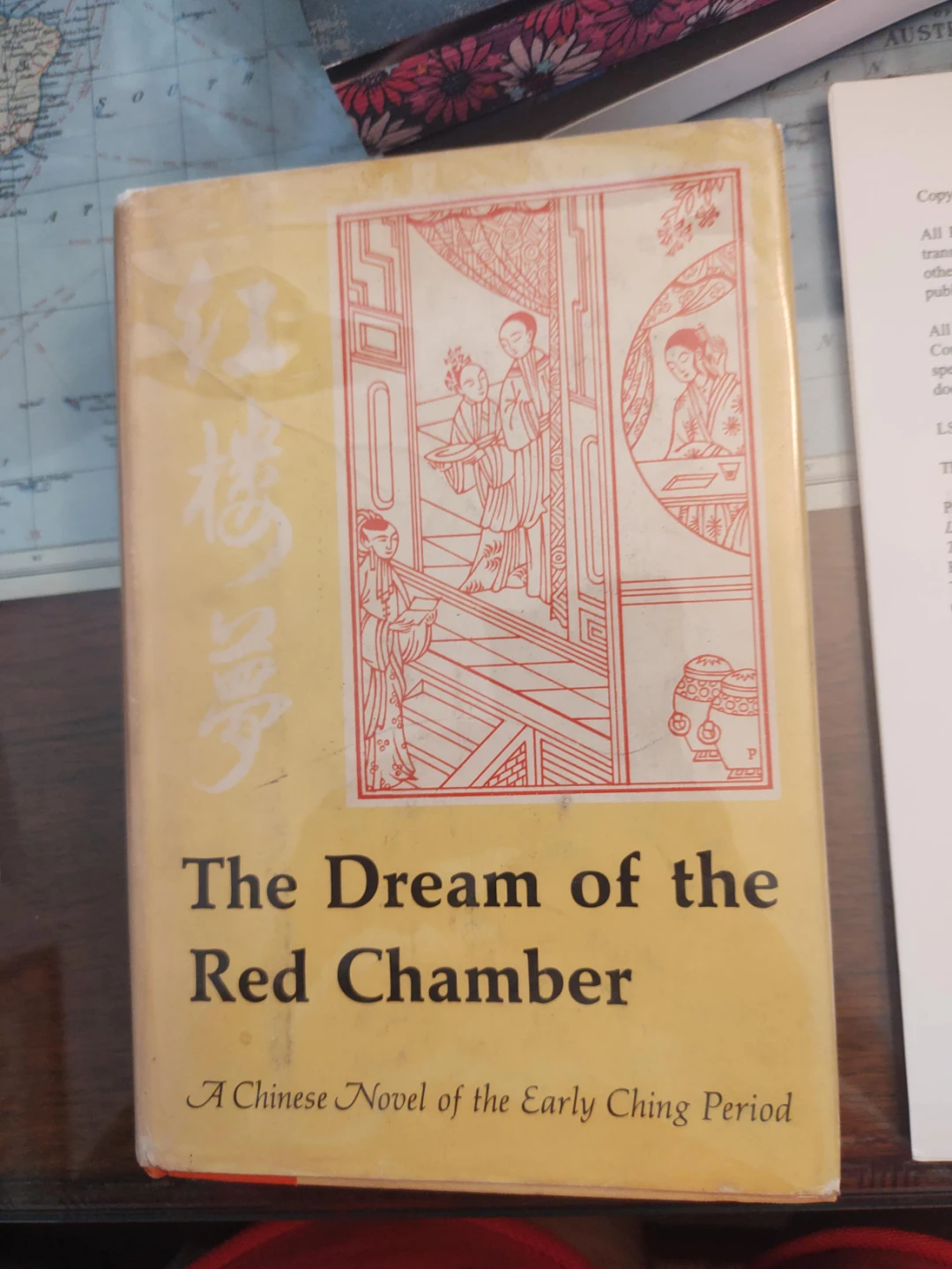 The Dream of the Red Chamber