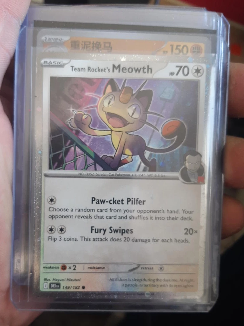 Team Rocket's Meowth Pokémon Card