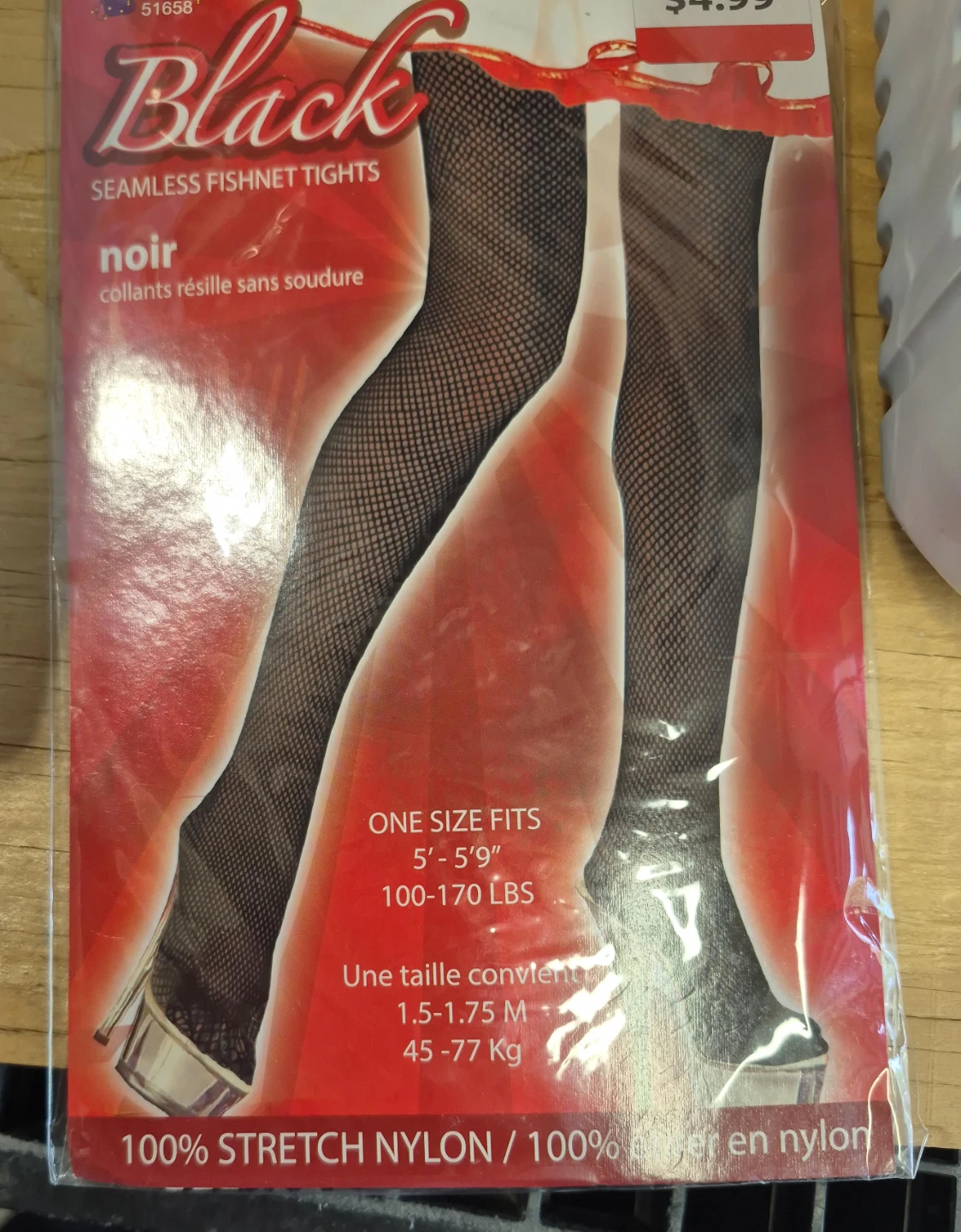 Black Seamless Fishnet Tights