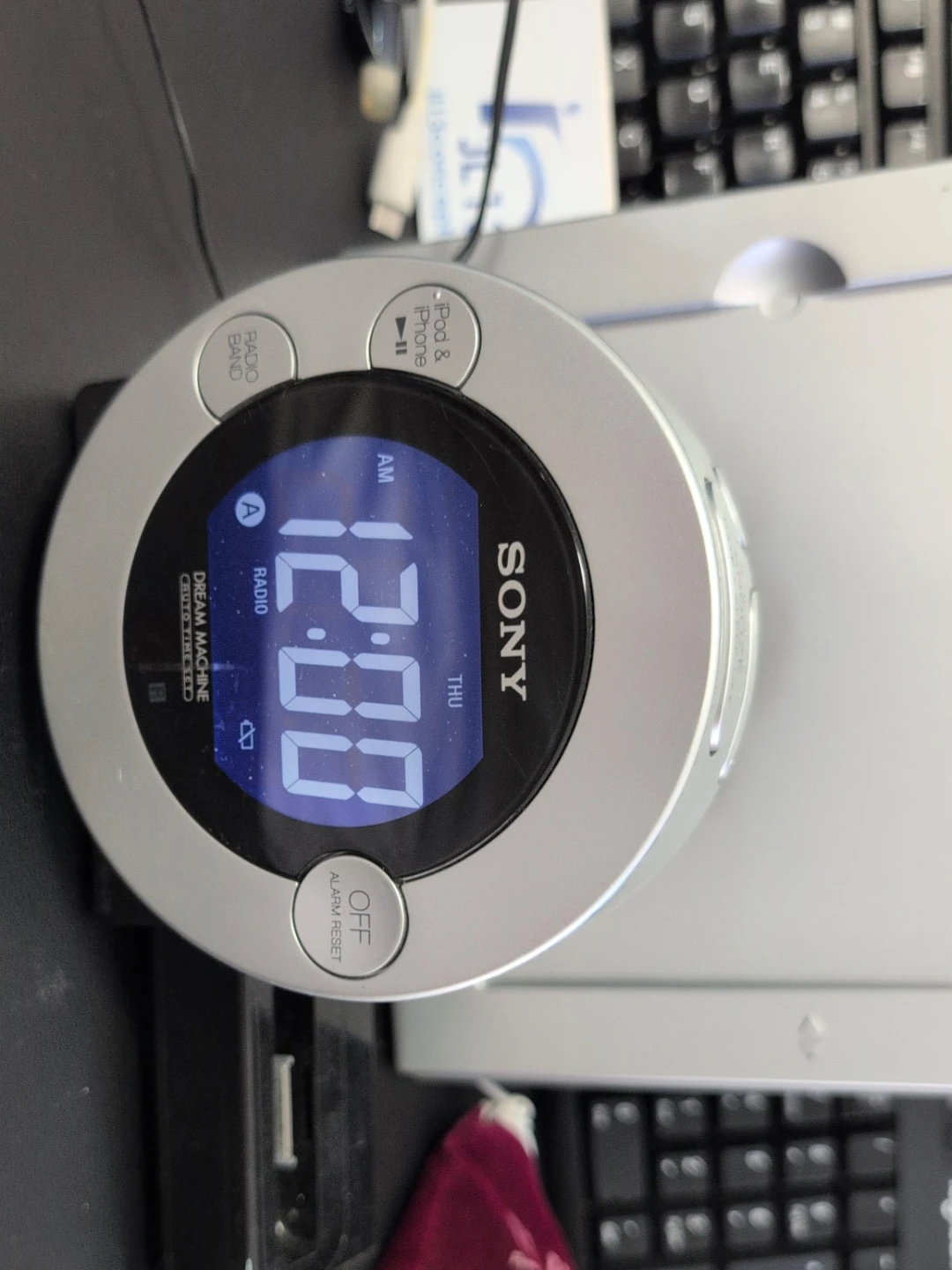 Sony Dream Machine Alarm Clock Radio