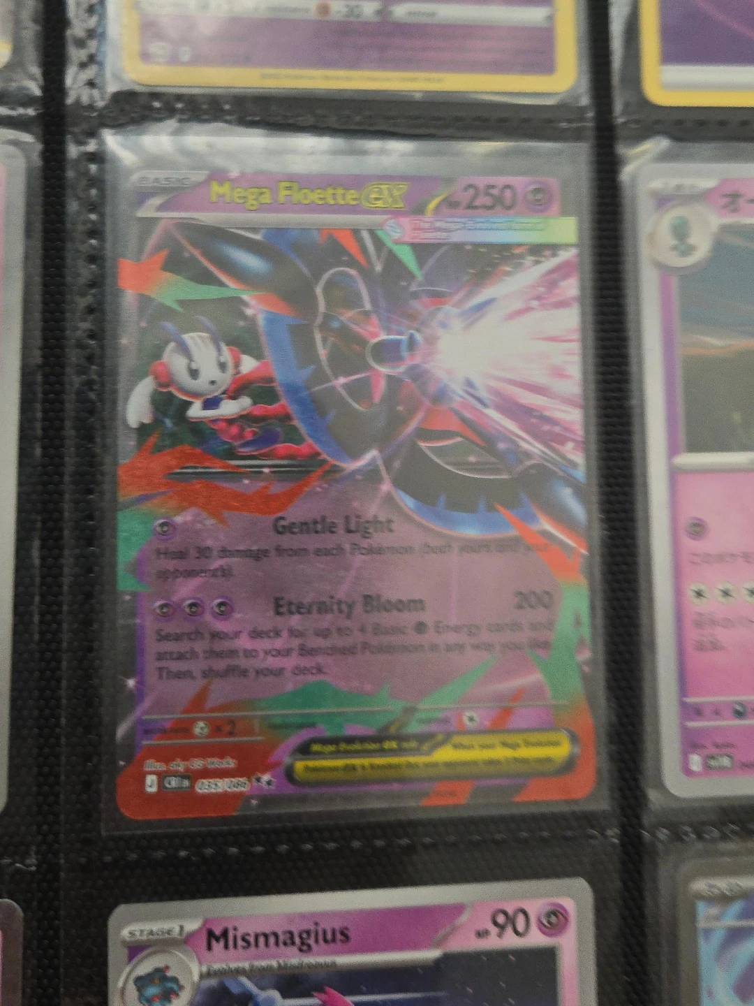 Mega Florette EX Pokémon Card