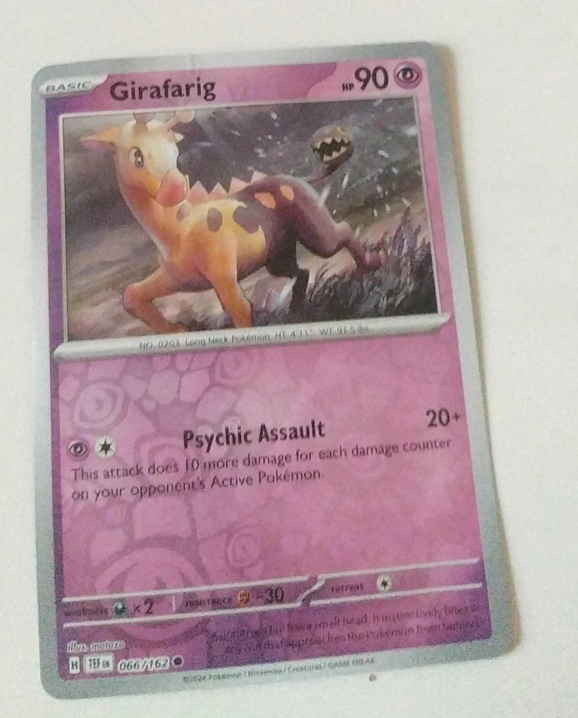 Pokemon Girafarig Card 066/162