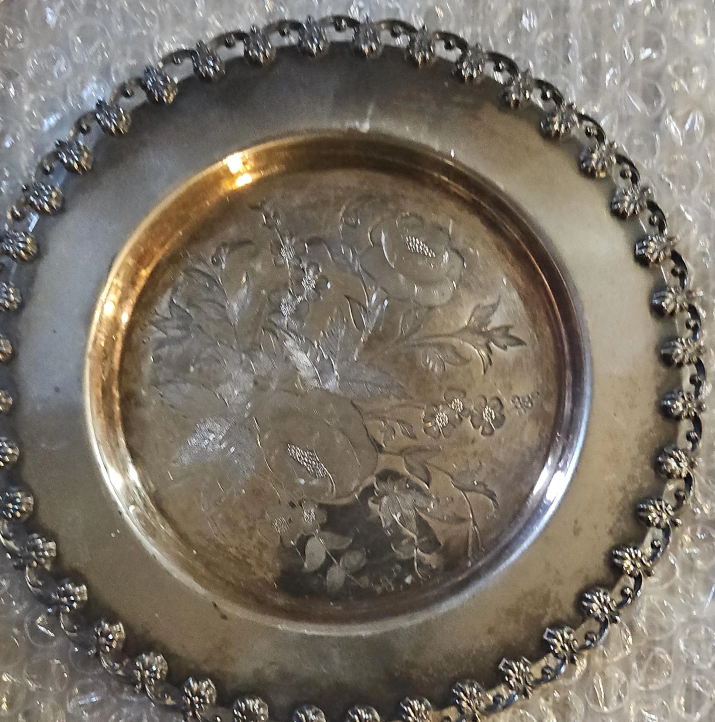 Vintage Decorative Plate with Floral Engraving - photo 5