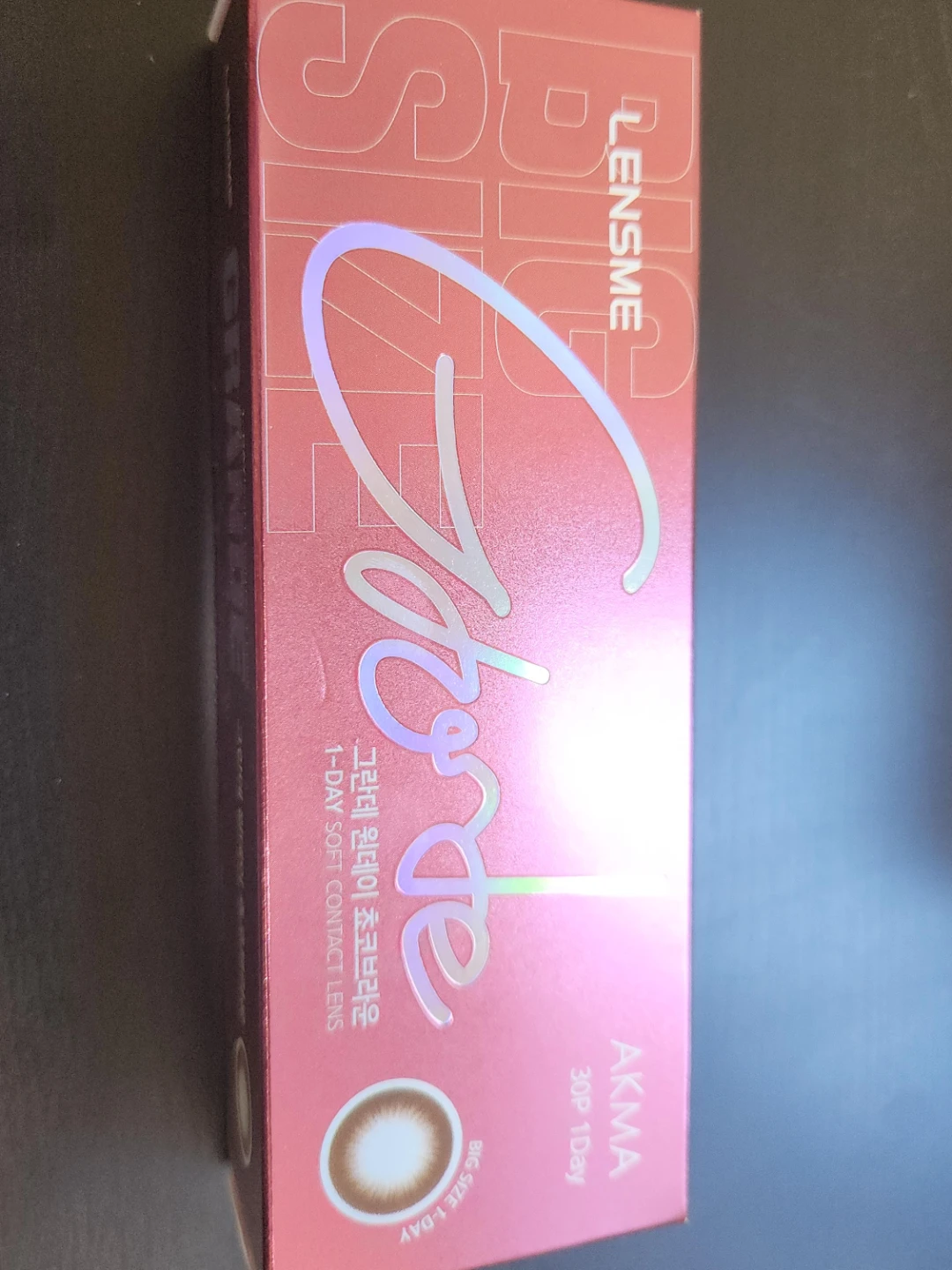 LENSME Grande 1-Day Choco Brown Contact Lenses