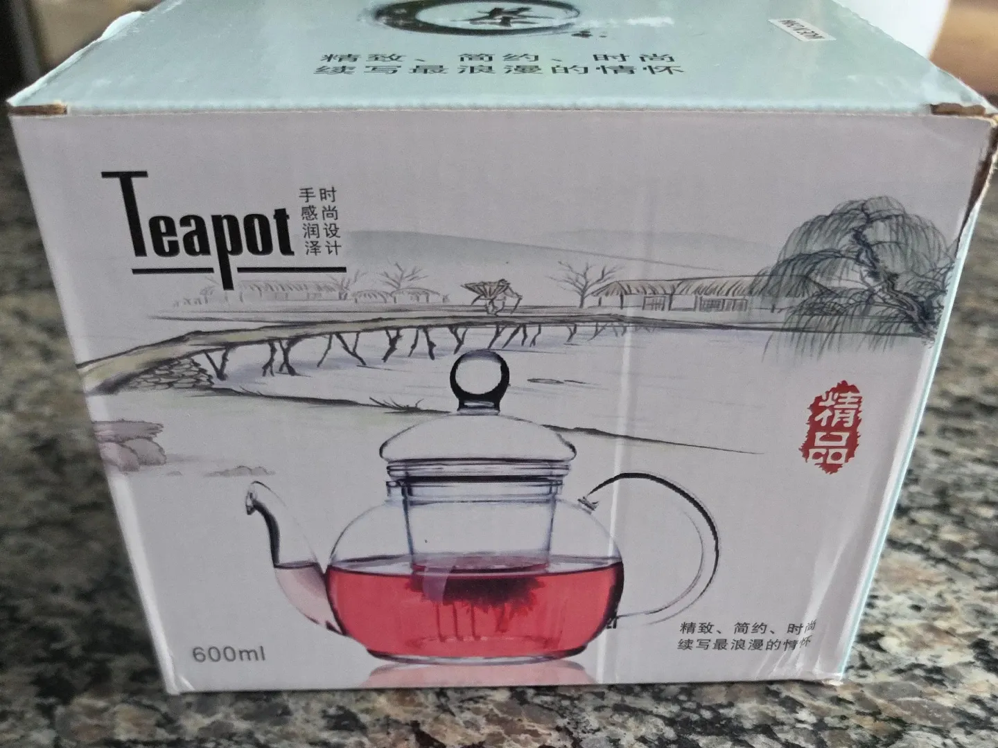 Glass Teapot with Infuser 600ml