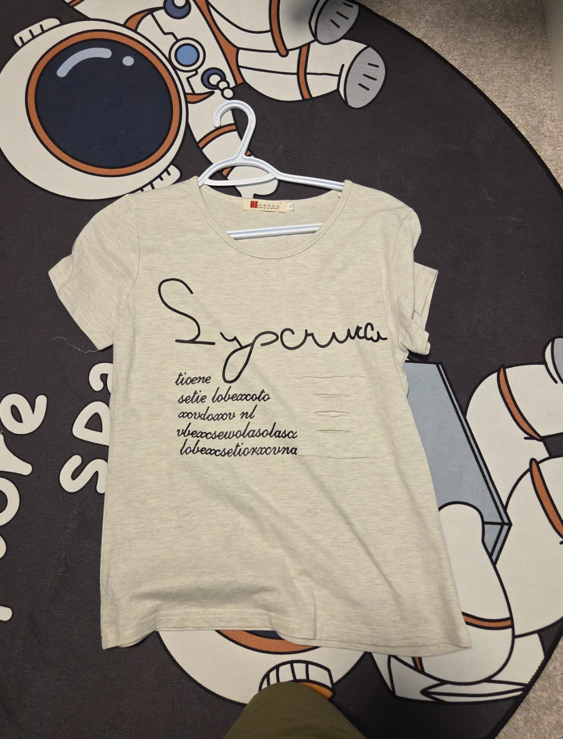 Light Beige Graphic T-Shirt