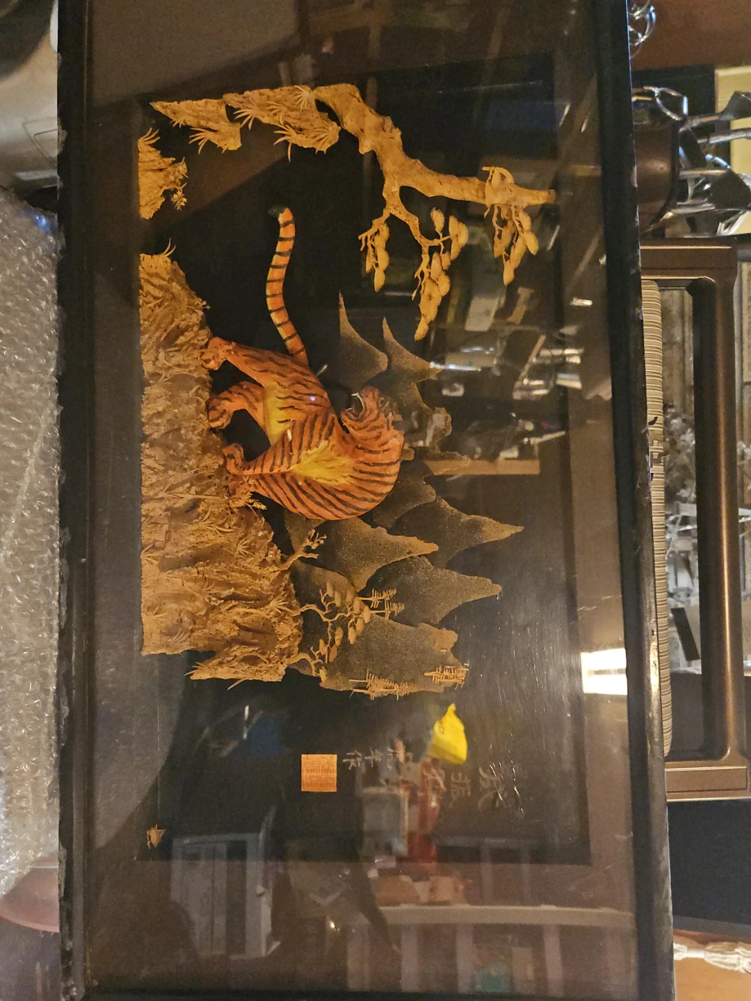 Framed Tiger Scene Wall Art