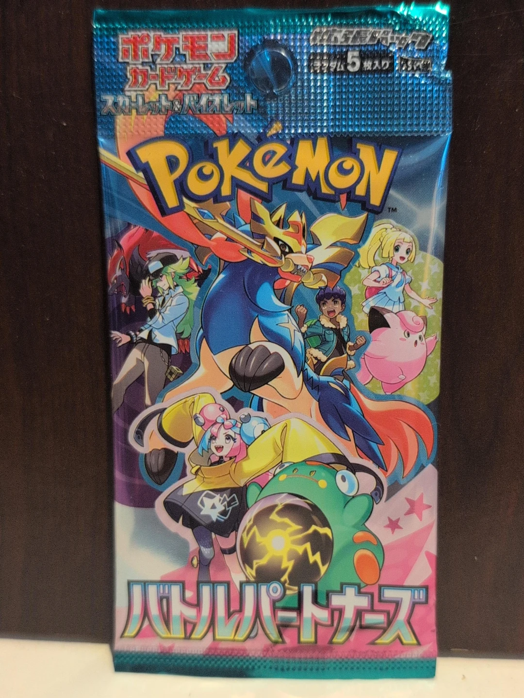 Pokemon TCG Scarlet & Violet Battle Partners Booster Pack