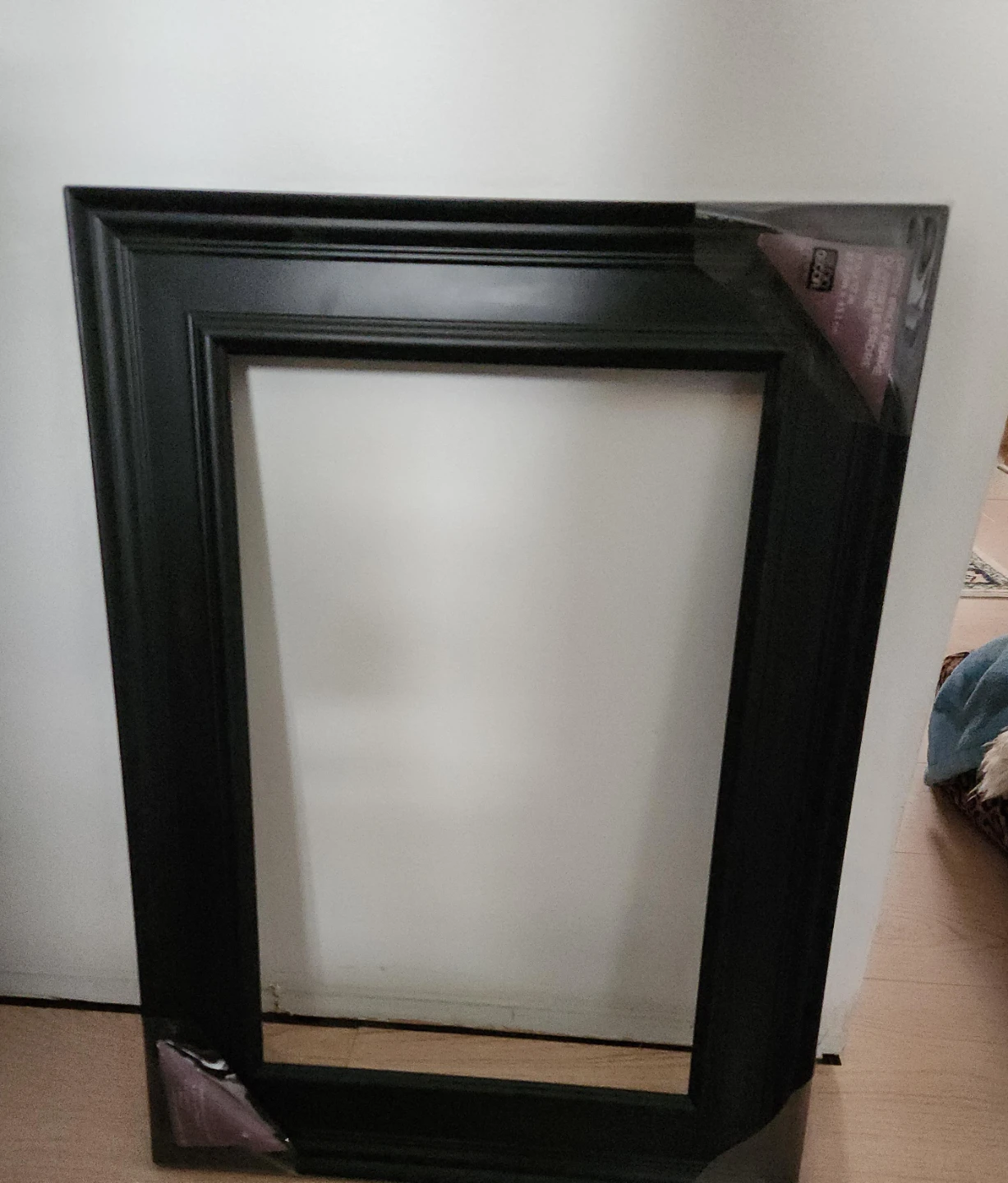 Black Picture Frame