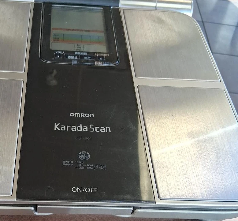 OMRON Karada Scan HBF-701 Body Composition Scale