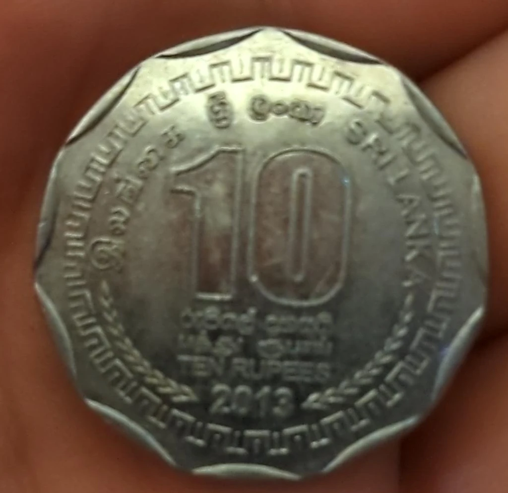 Sri Lanka 10 Rupees Coin 2013