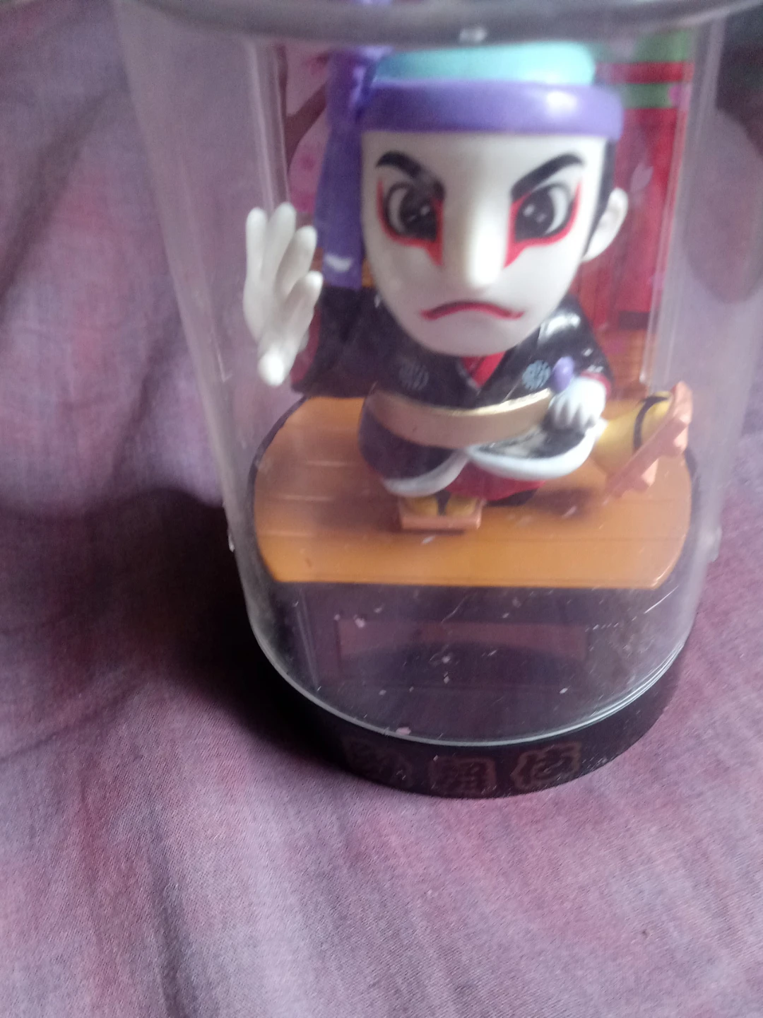 Japanese Kabuki Figure in Display Case