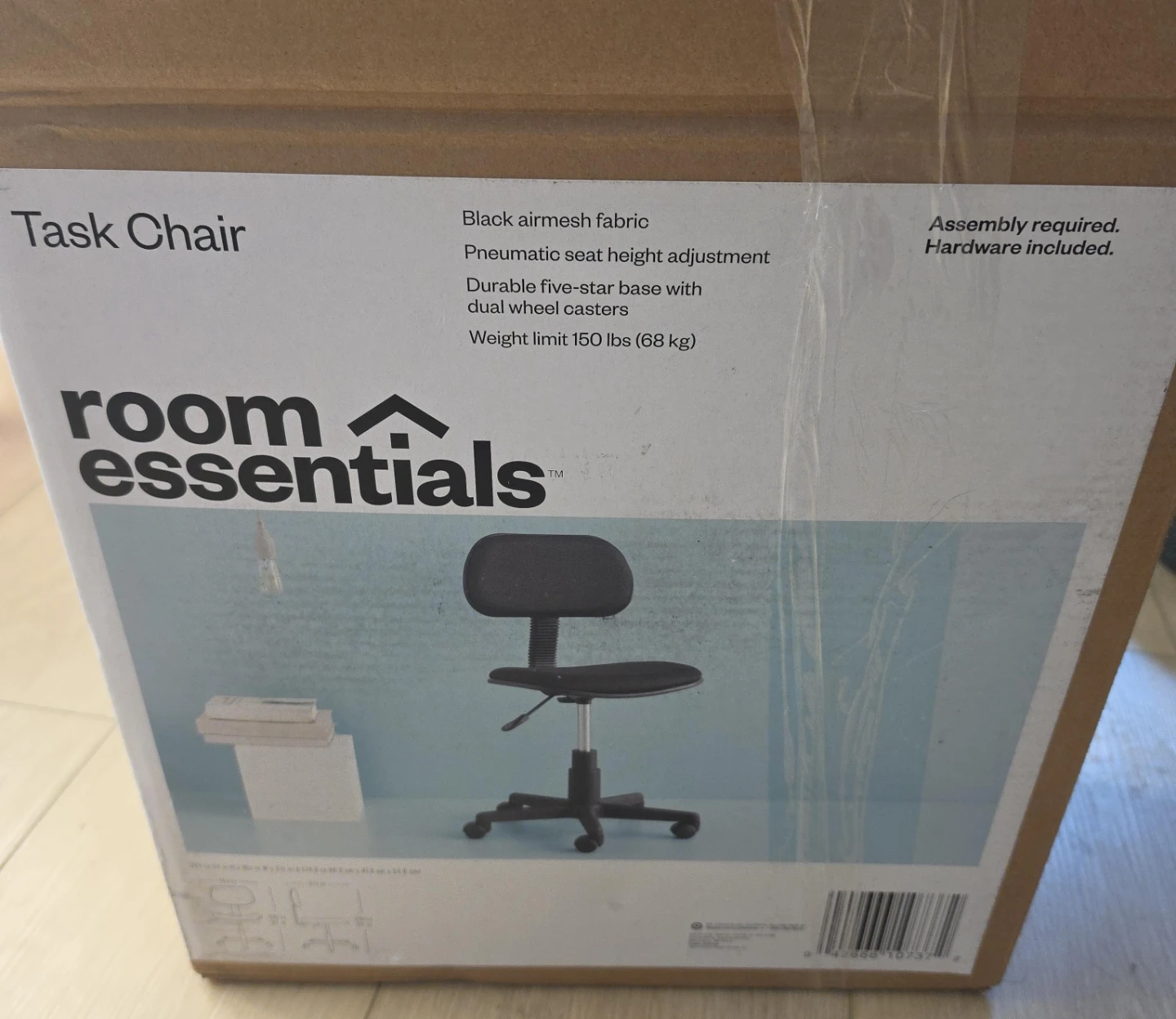 Room Essentials Task Chair