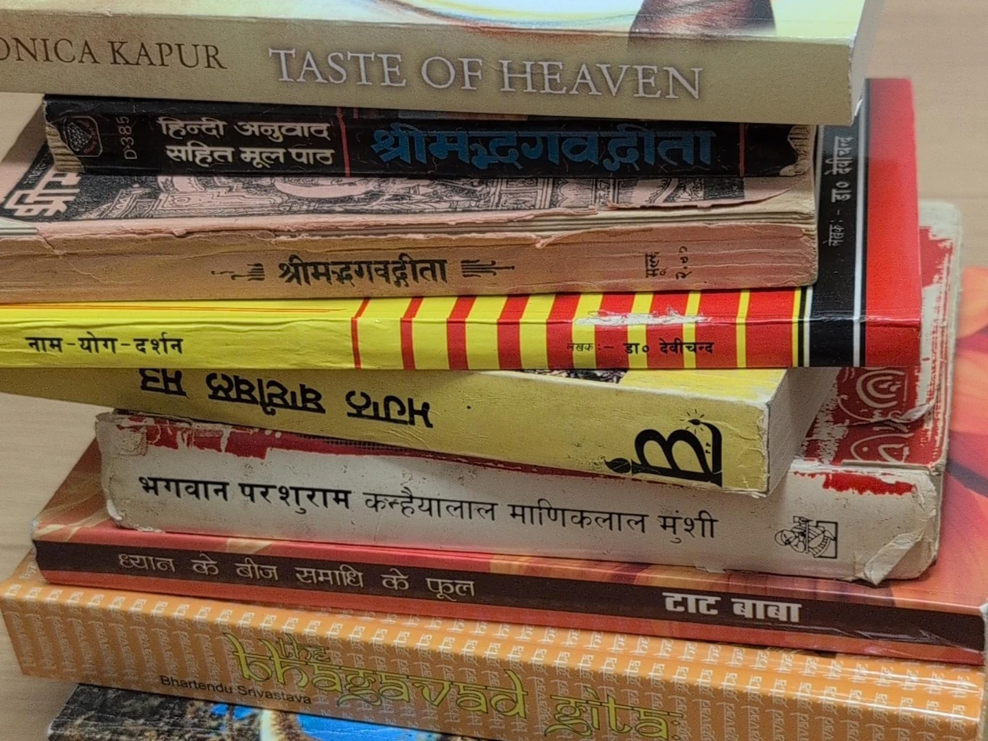 Stack of Books