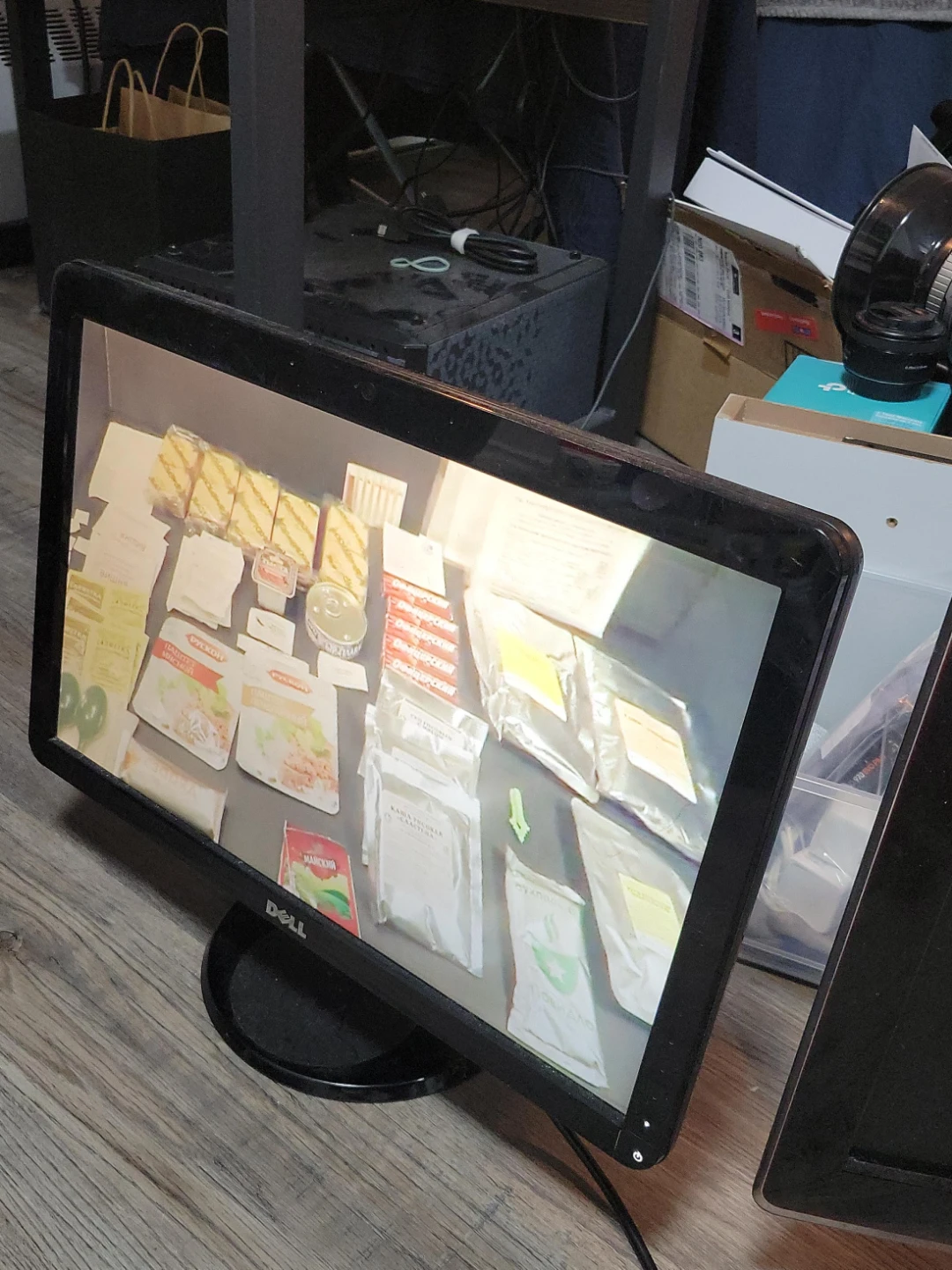 Dell Monitor
