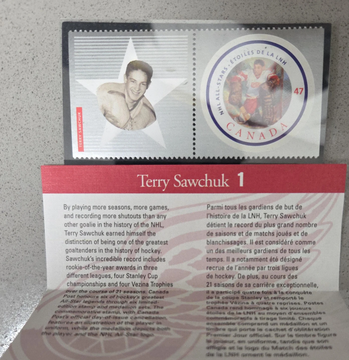 Terry Sawchuk NHL All-Stars Commemorative Stamp Set
