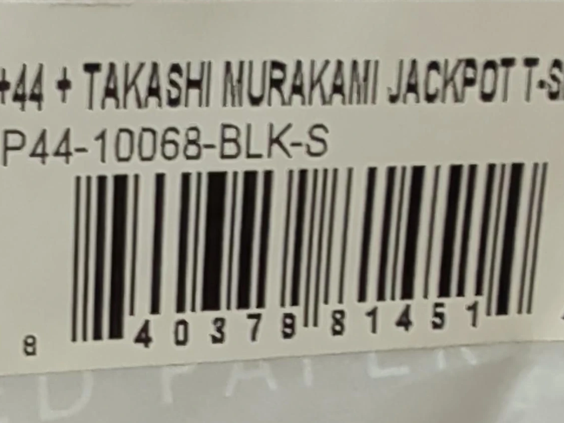 +44 Takashi Murakami Jackpot Lewis Hamilton T-Shirt - photo 4