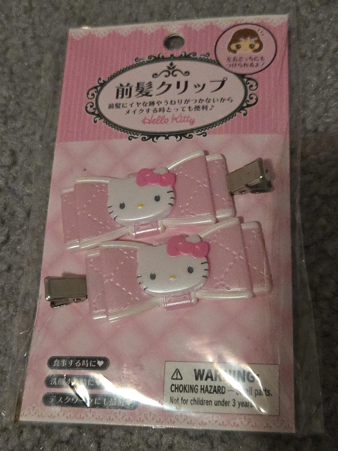 Hello Kitty Hair Clips for Bangs