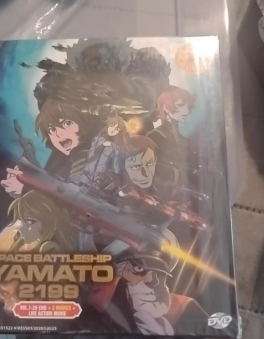 Space Battleship Yamato 2199 DVD