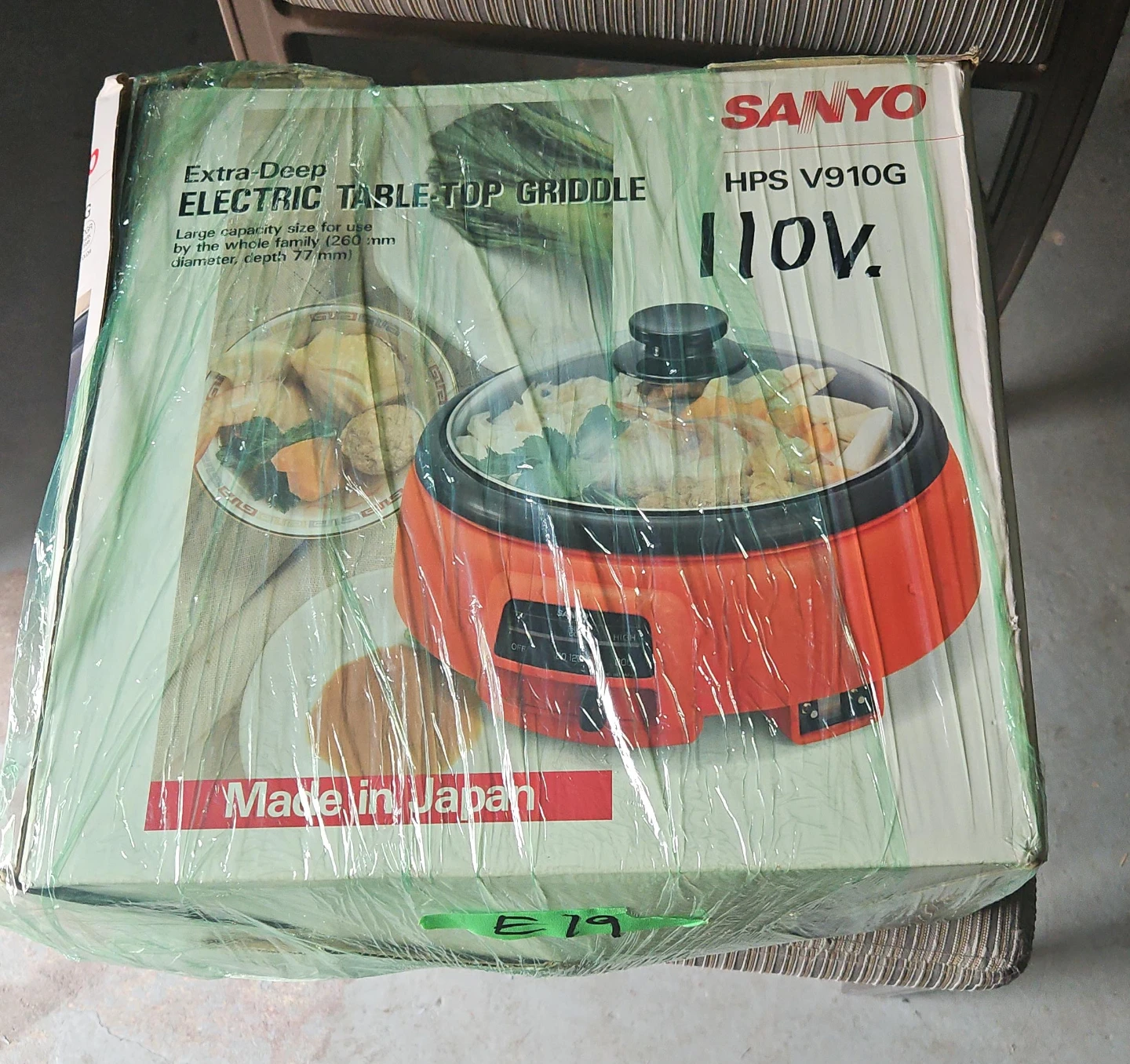 Sanyo Extra-Deep Electric Table-Top Griddle HPS V910G