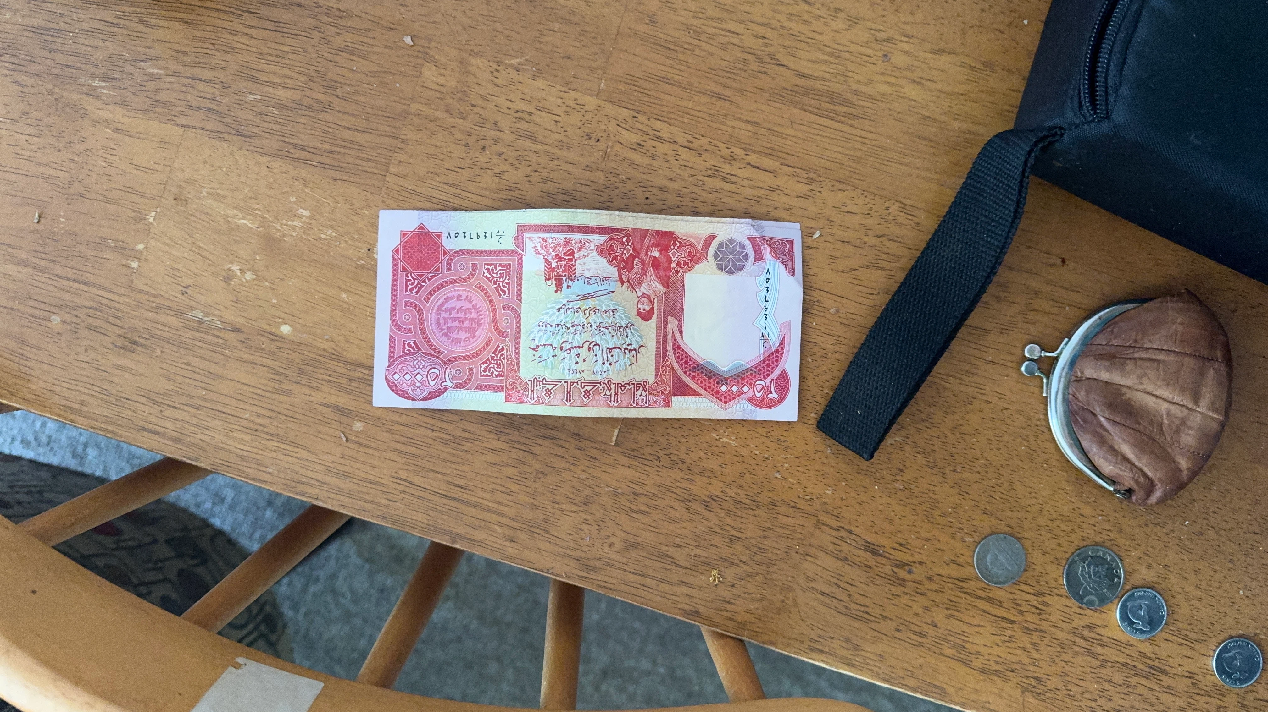 Iraq 25,000 Dinar Banknote