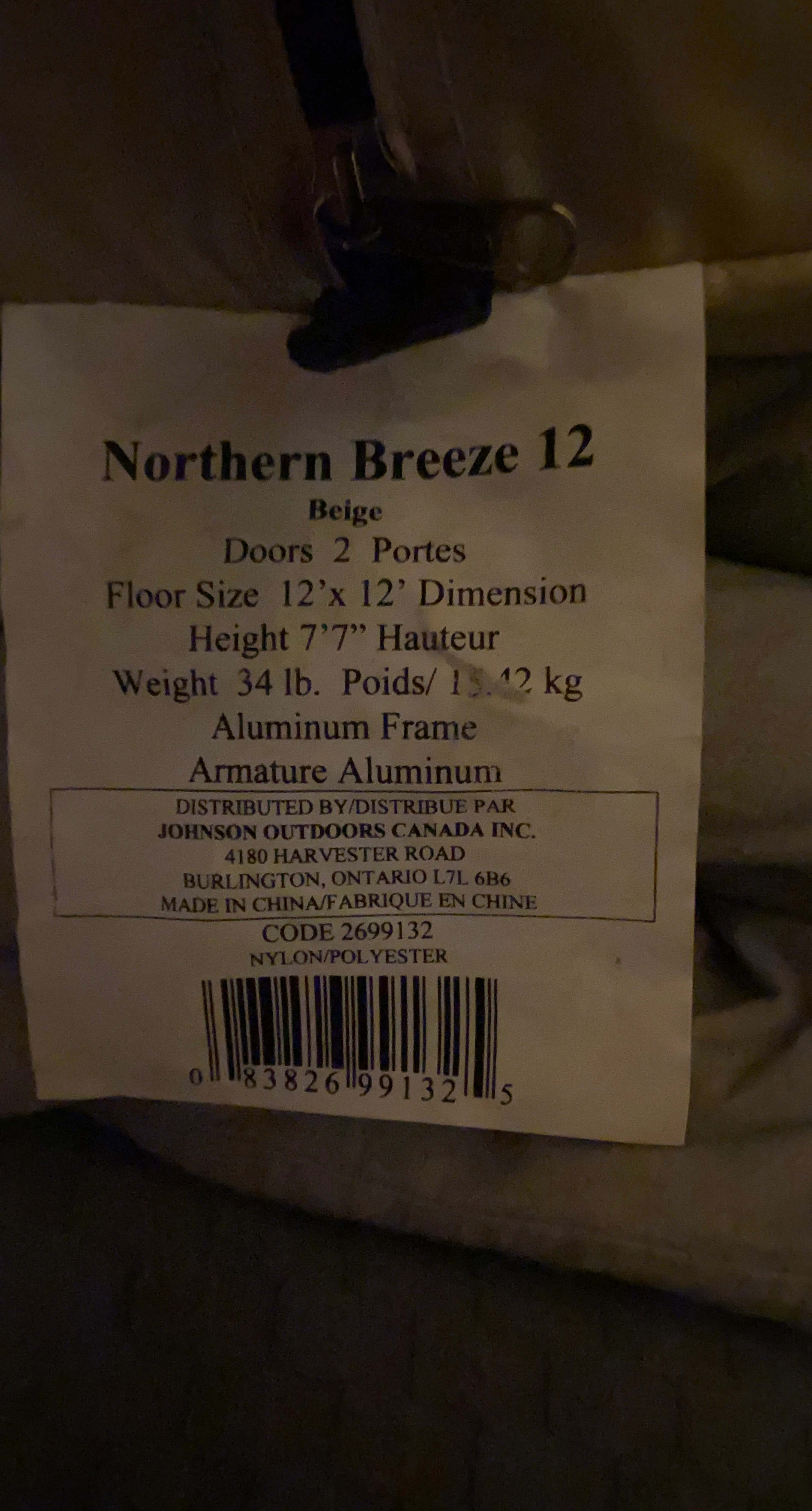 Northern Breeze 12 canopy - Beige