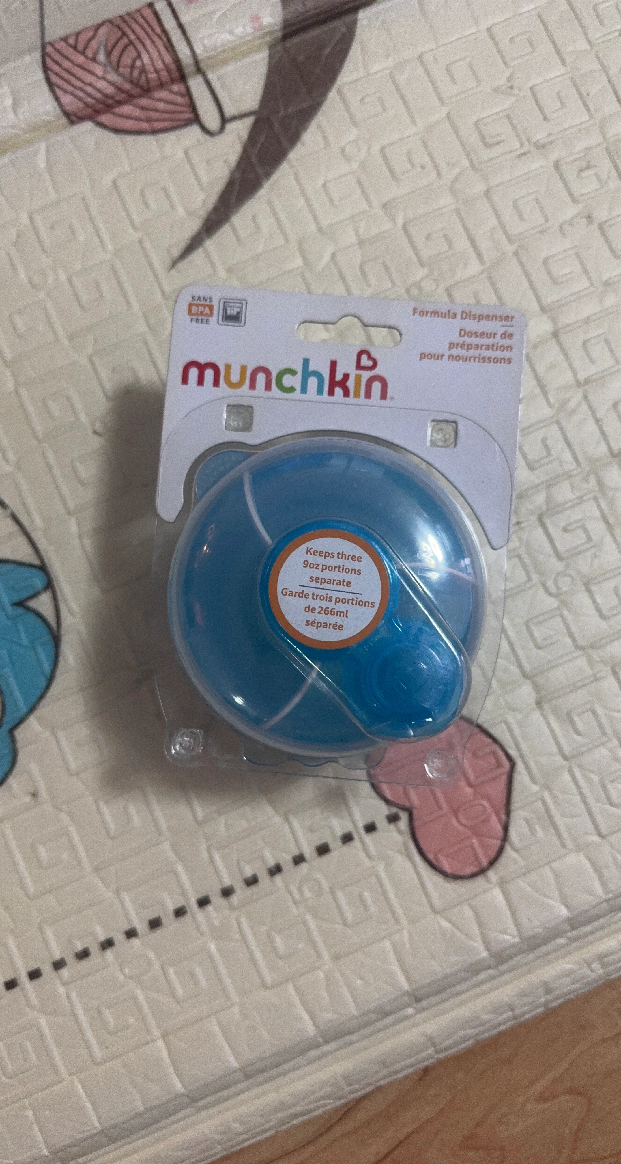 Munchkin Formula Dispenser