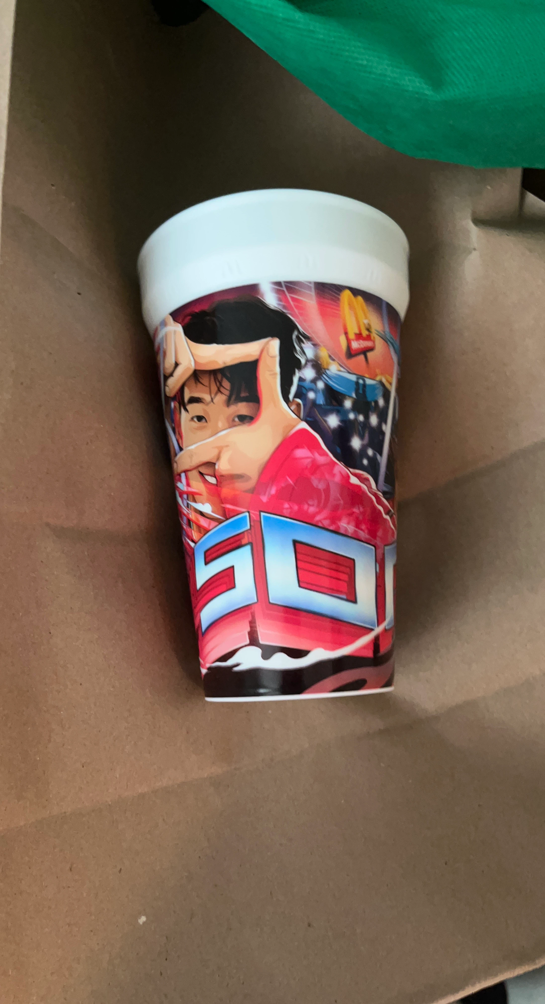 McDonald’s FIFA Son Collectible Cup