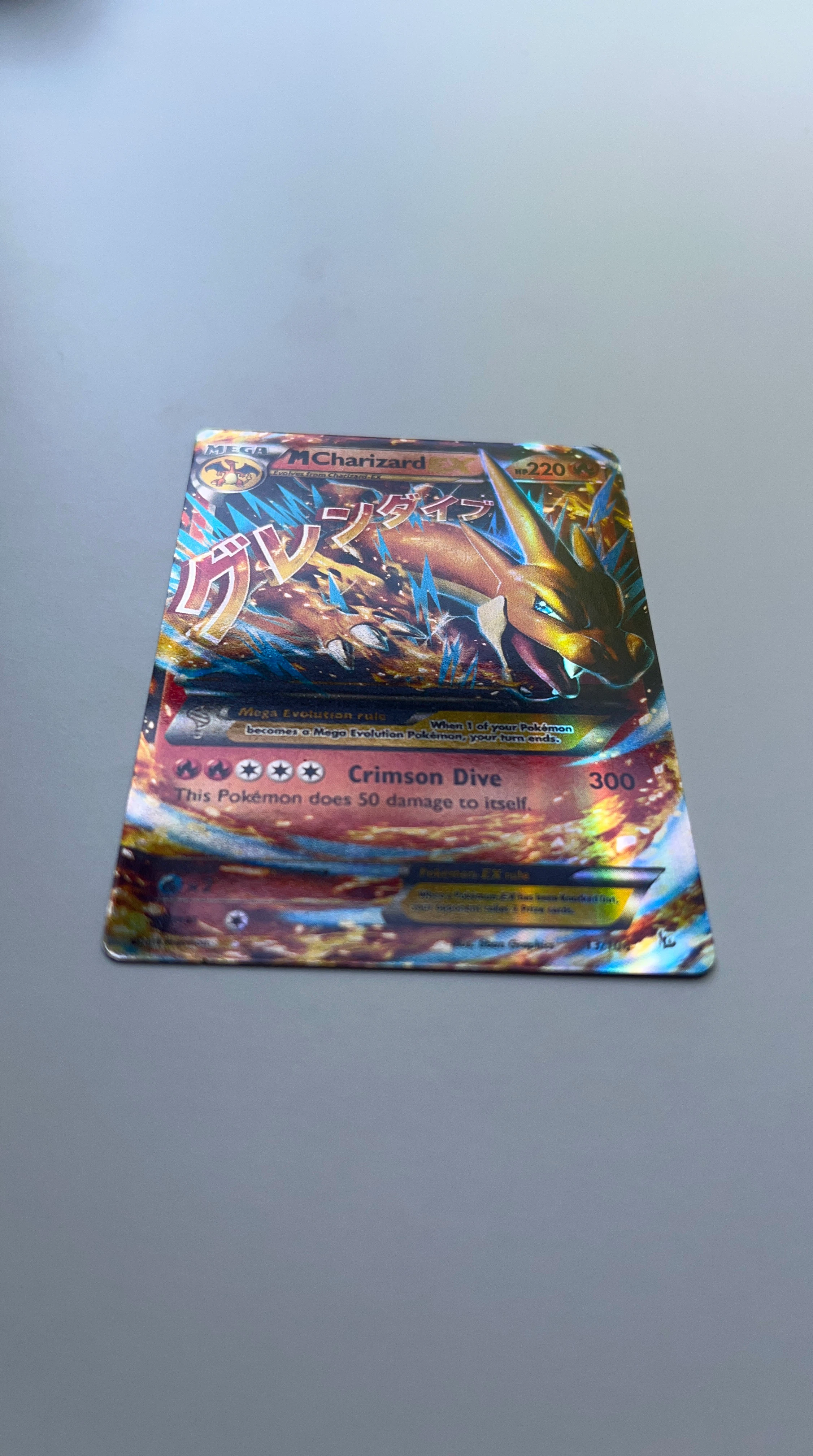 MEGA MCharizard EX Pokemon Card