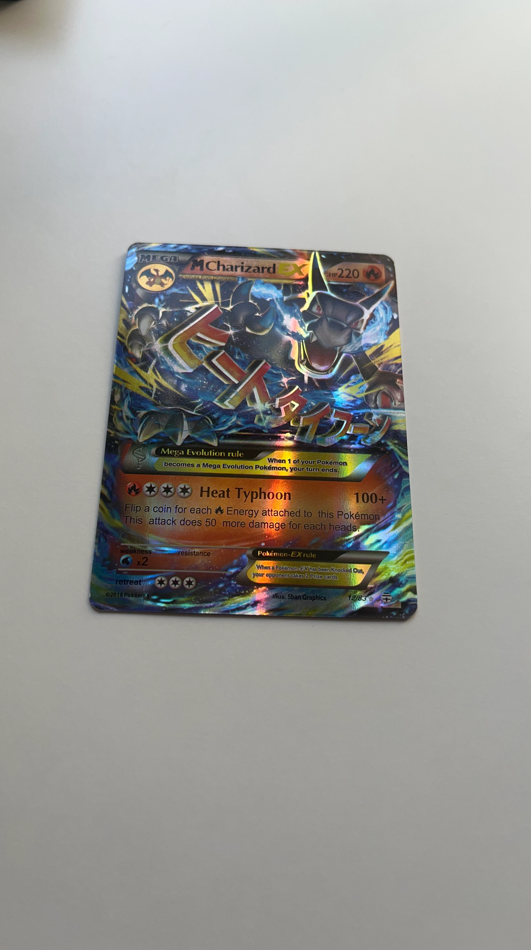 Pokémon M Charizard EX Trading Card (12/83)