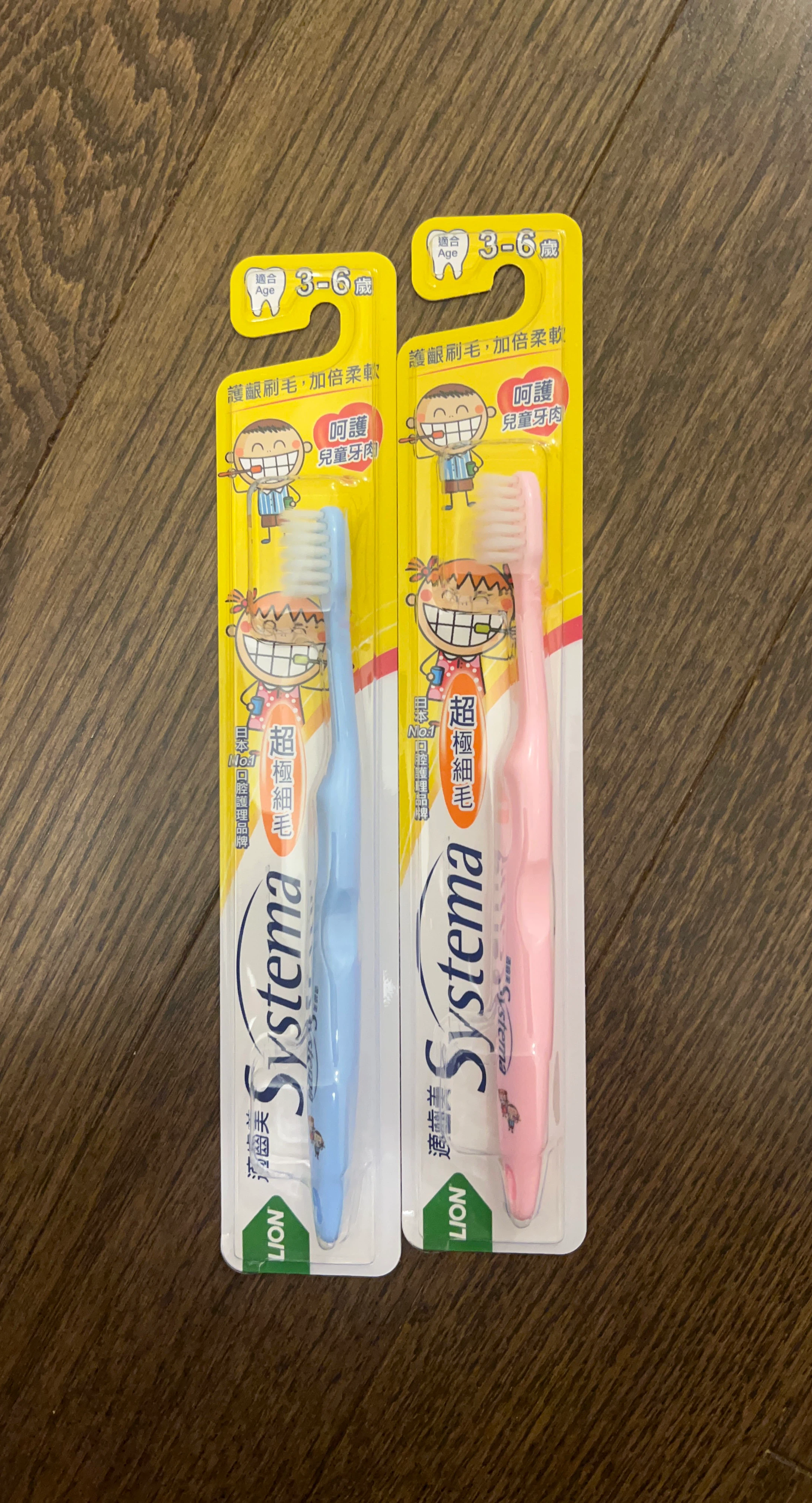 Systema 3-6 Years Children's Toothbrushes - Blue & Pink
