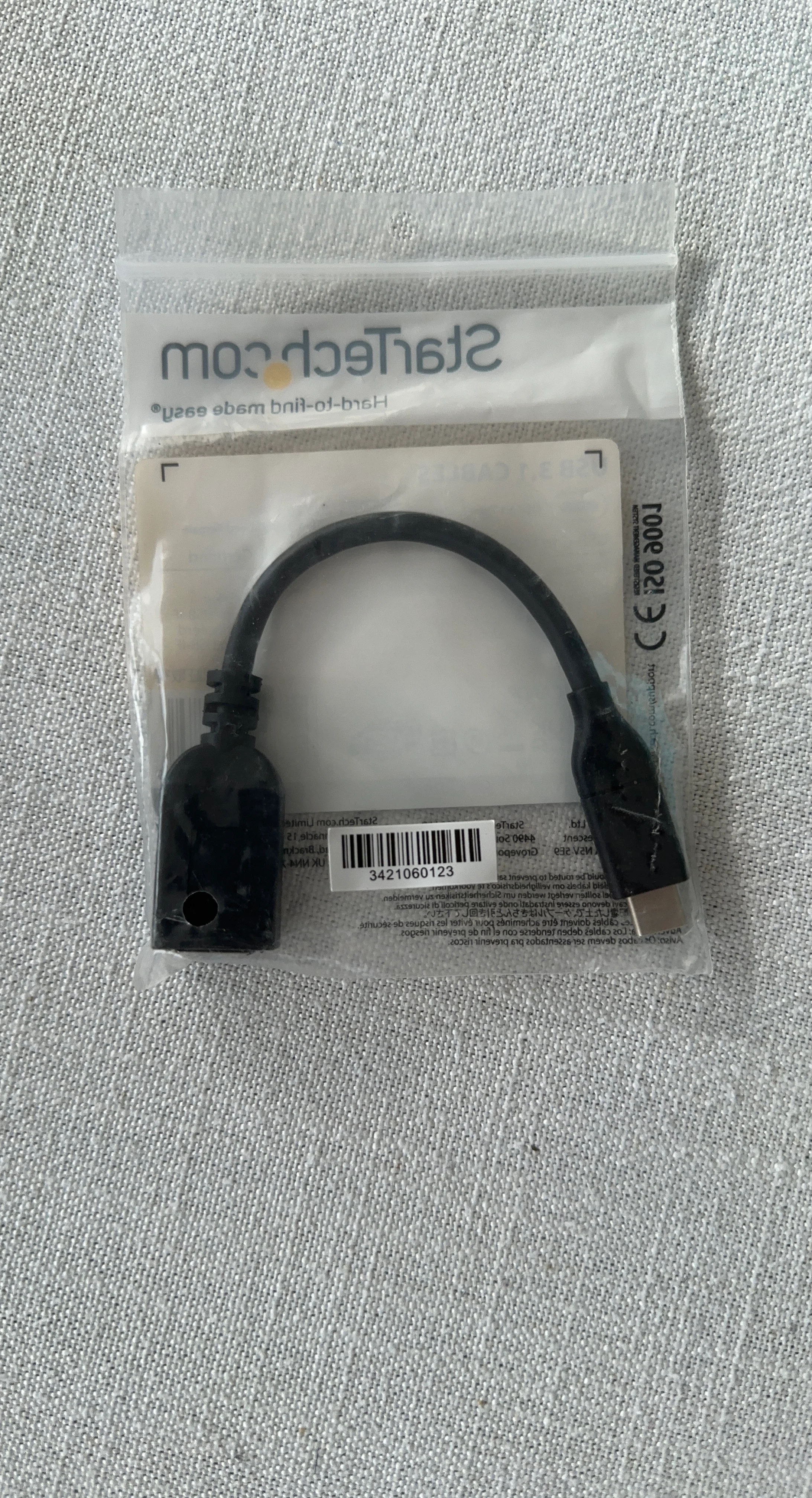 StarTech.com USB Extension Cable