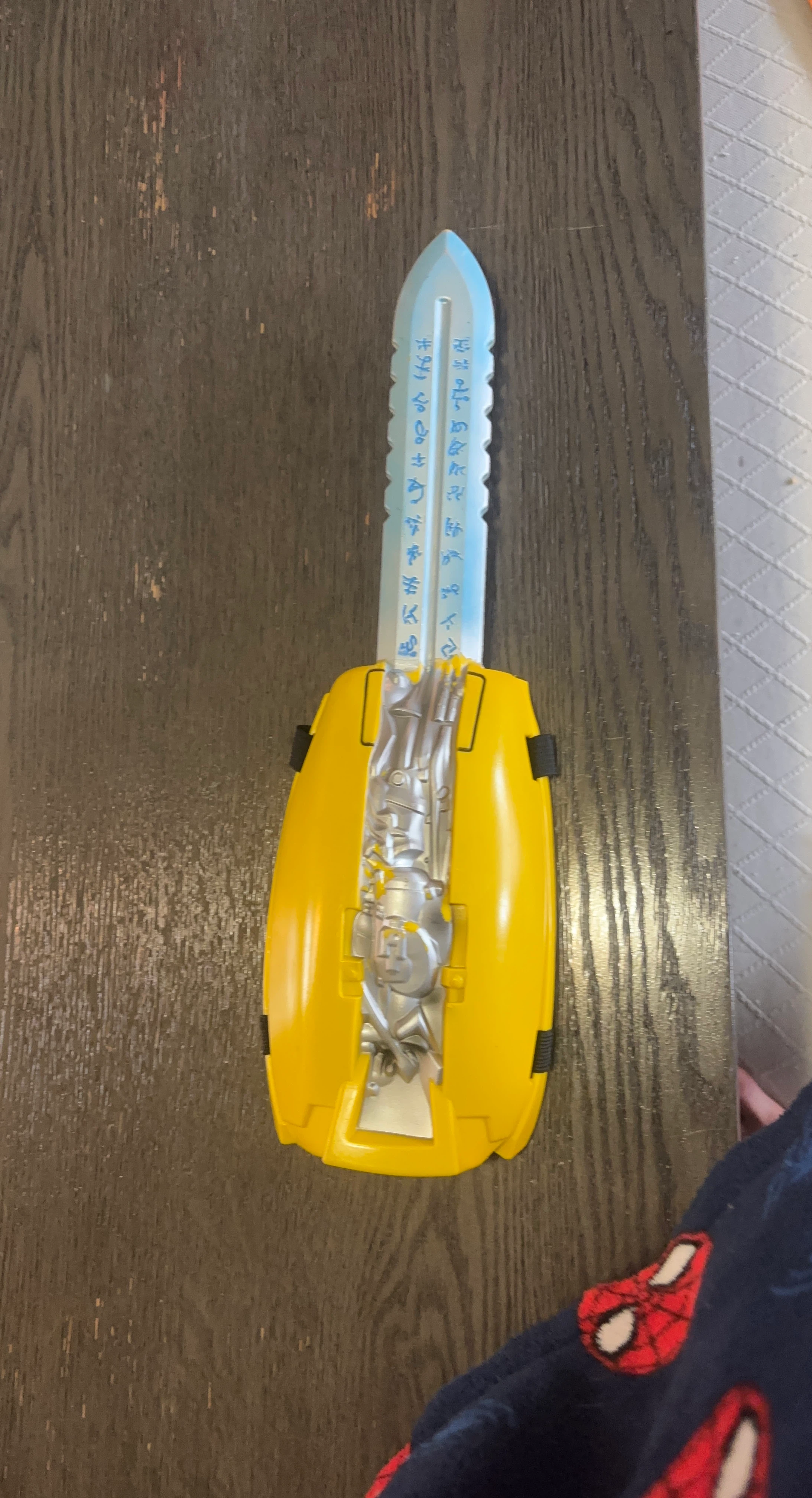 Yellow and Blue Toy Sword
