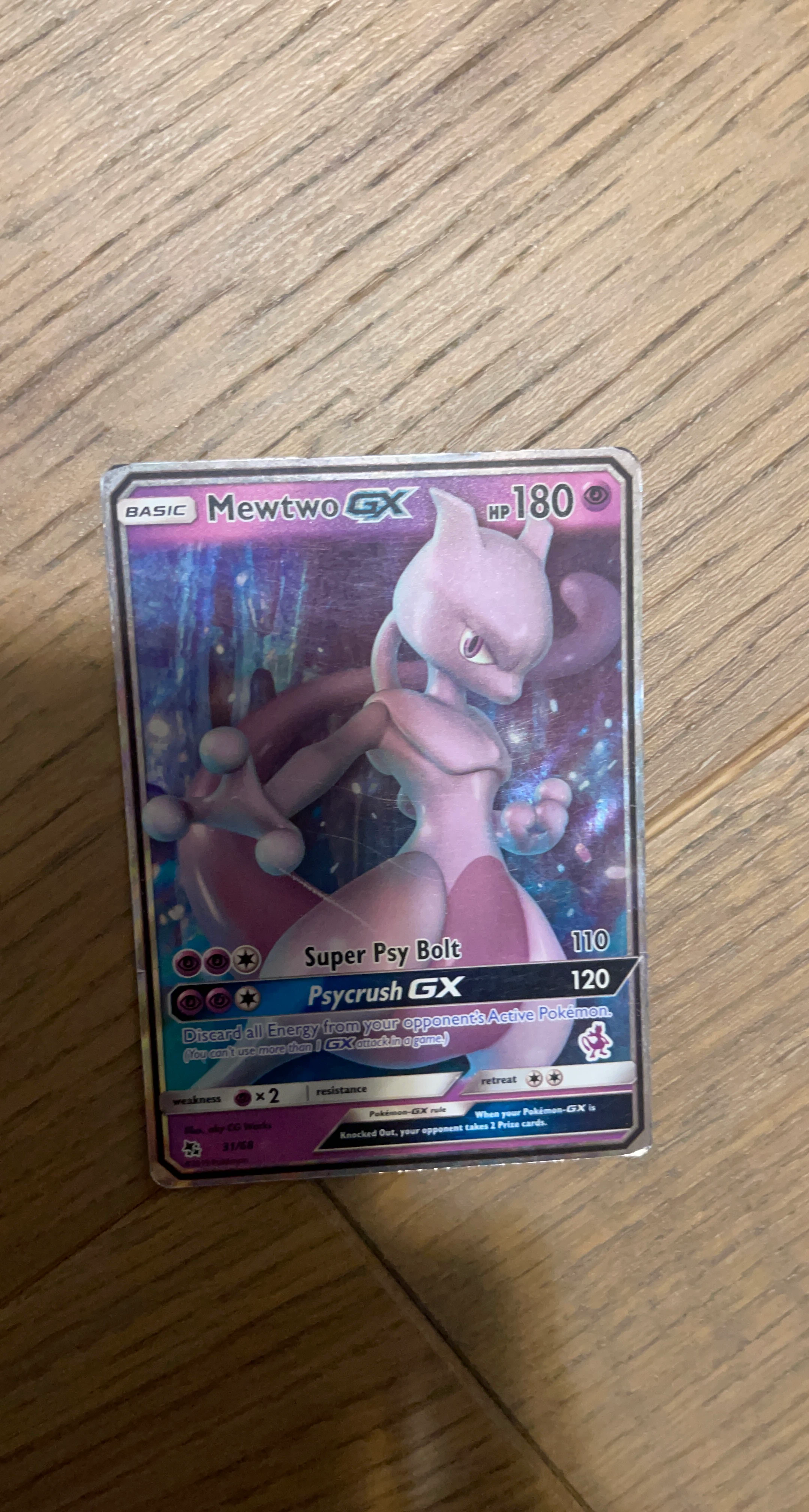 Mewtwo GX Pokémon Card