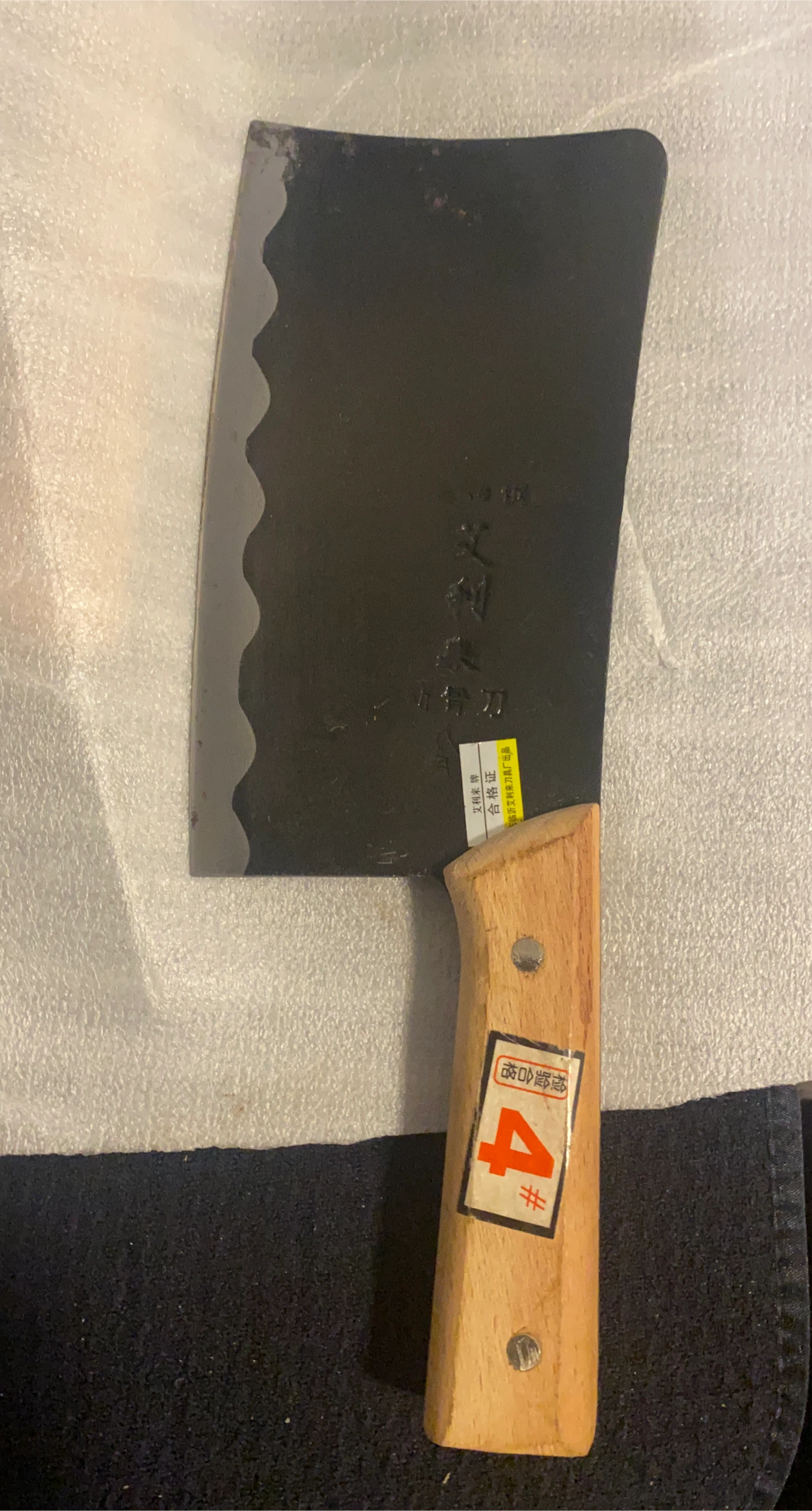 Ai Li Lai Brand Cleaver Knife