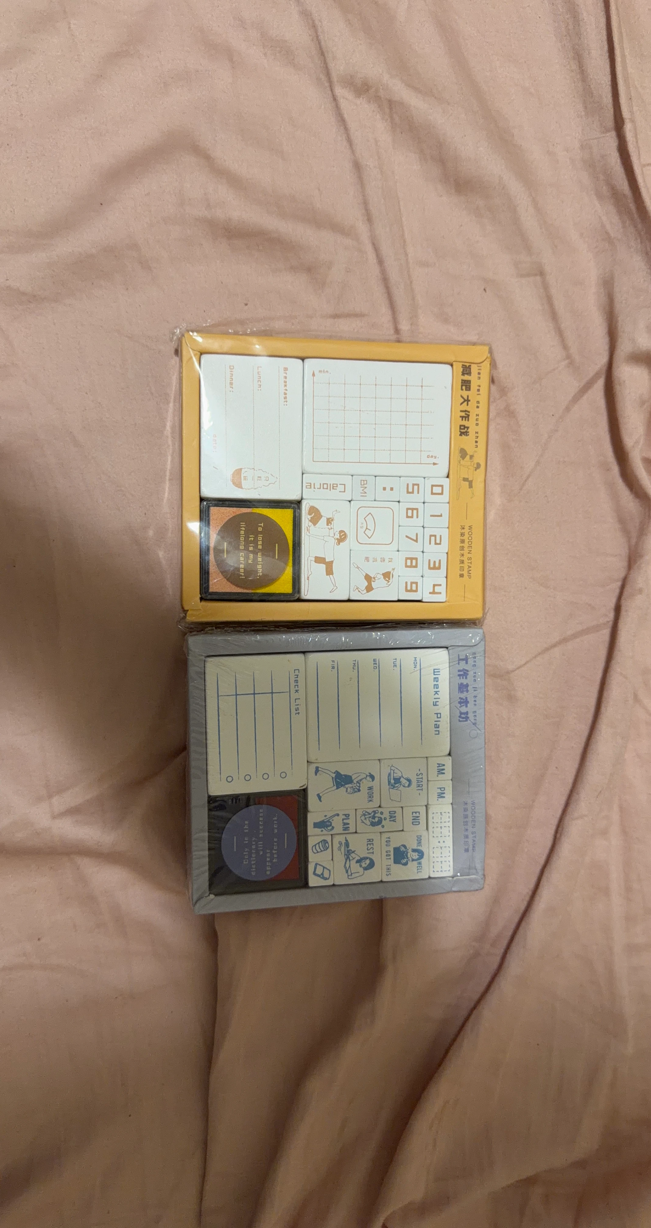 Wooden Stamp Set for Weight Loss and Planning