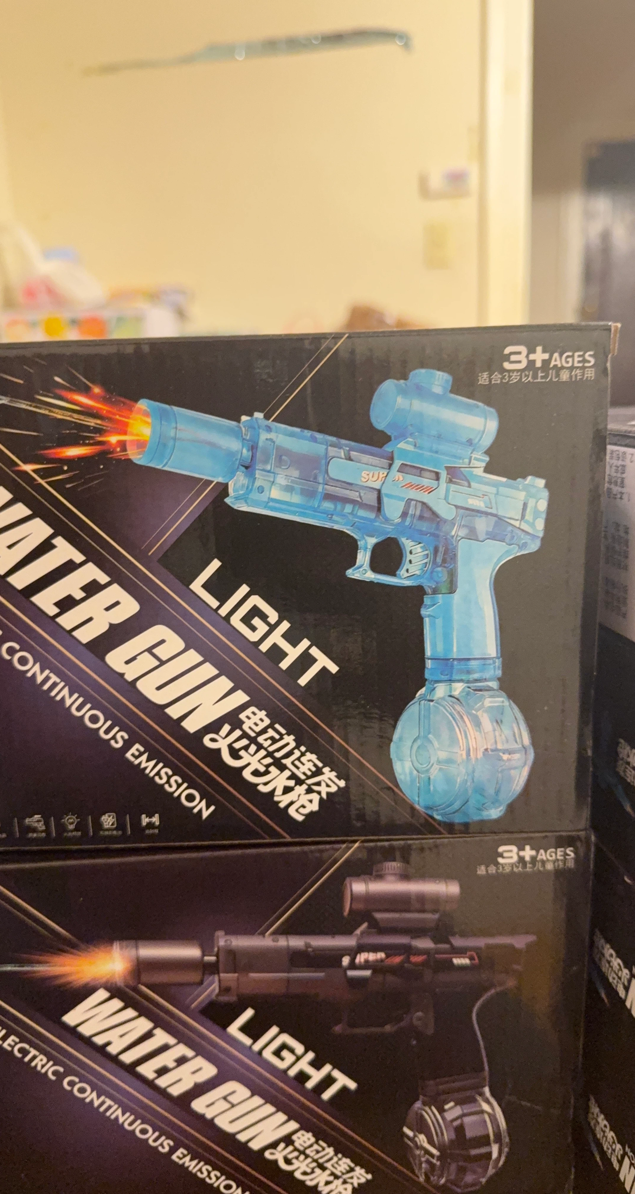 Super Battery Water Gun