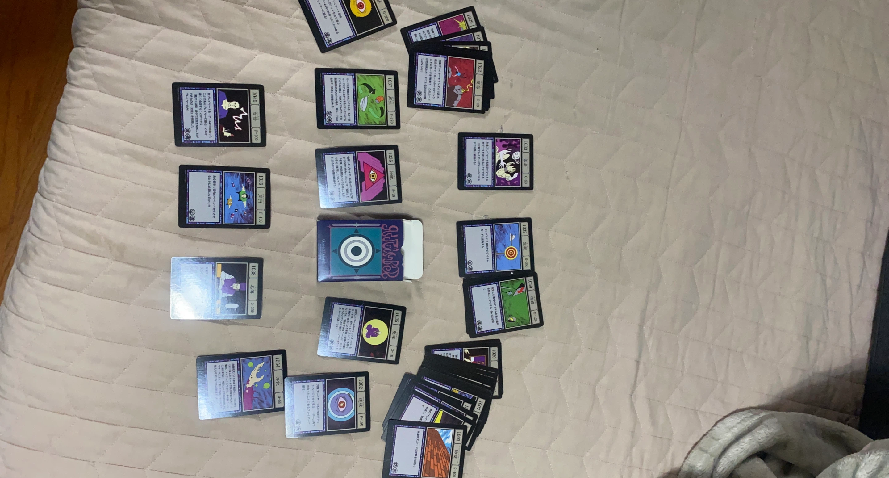 Hunter X Hunter Greed Island Trading Cards