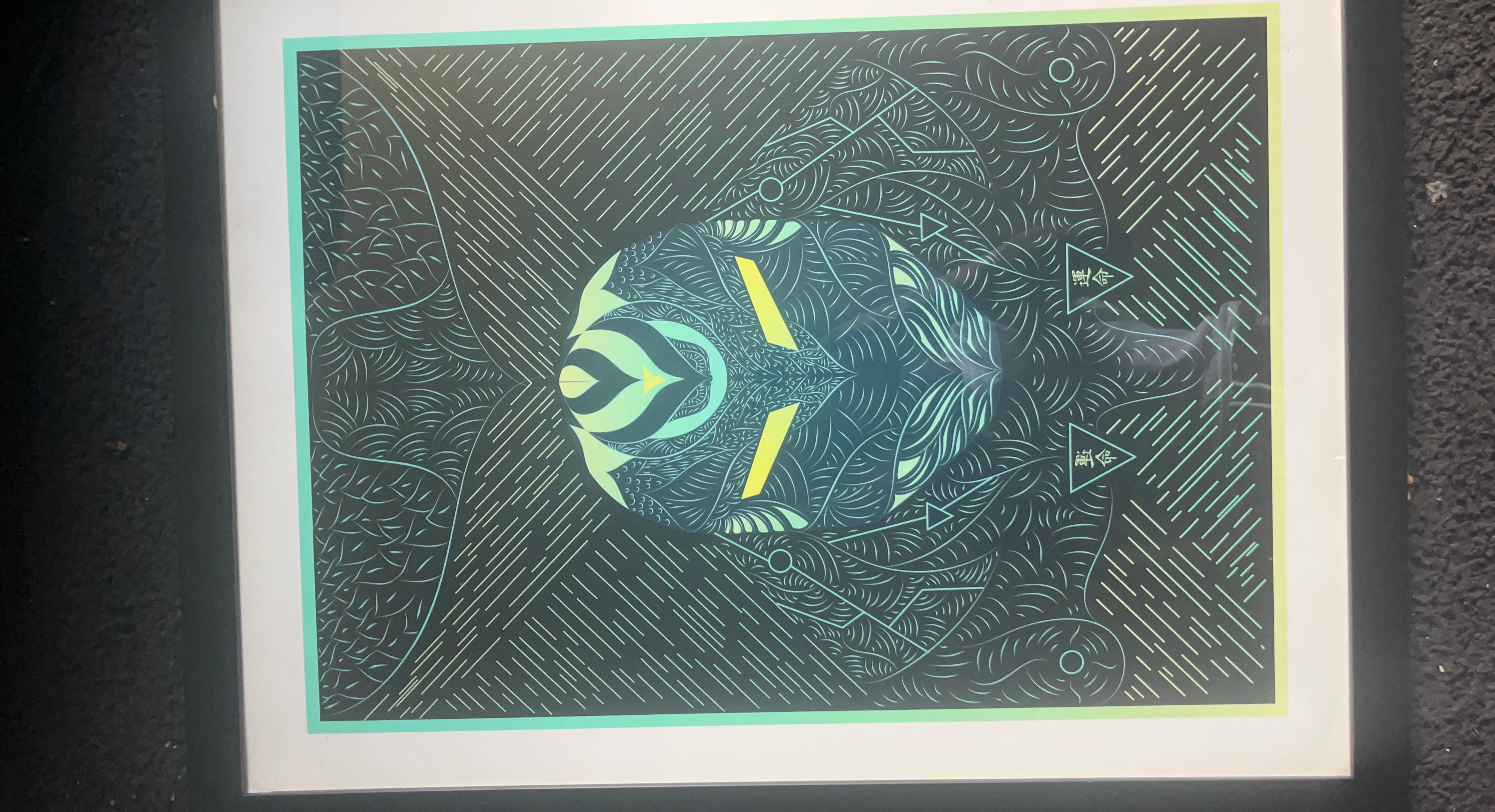 Framed Abstract Art Print