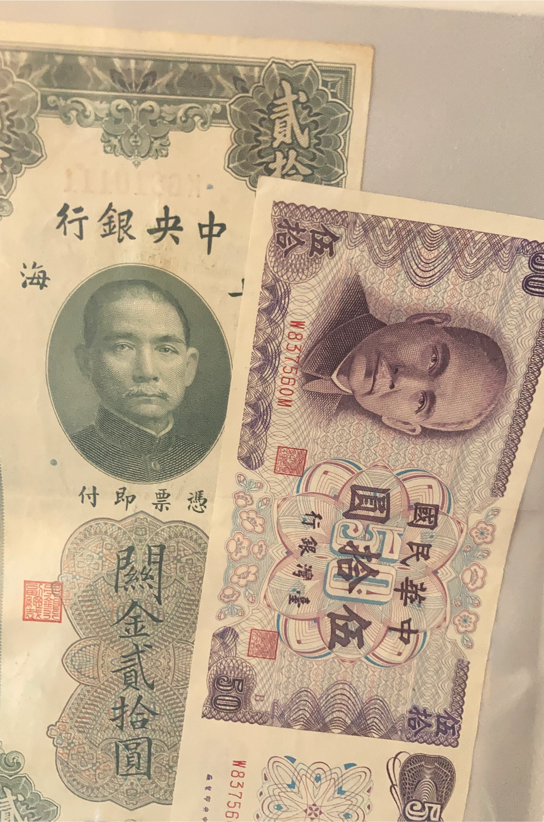 Chinese Banknotes - 10 Yuan and 50 Yuan