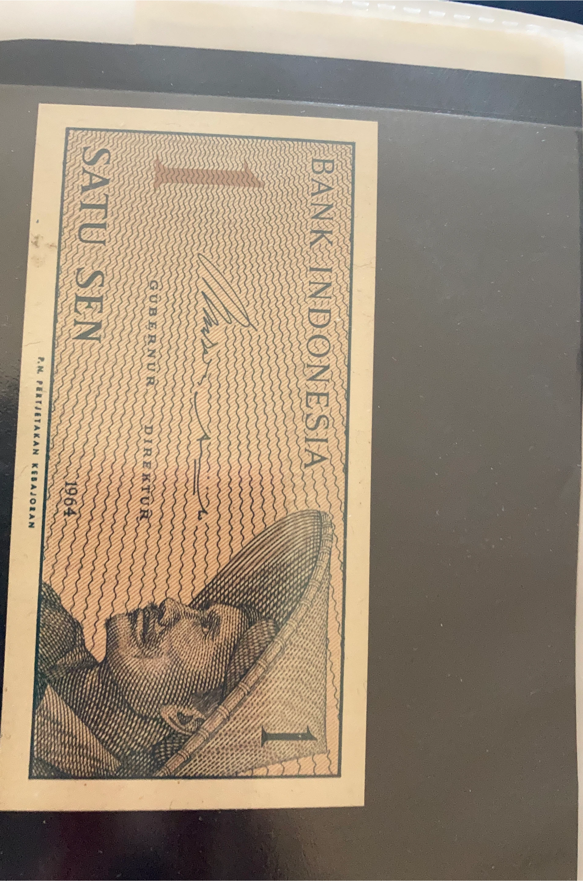 Bank Indonesia 1 Satu Sen Banknote 1964