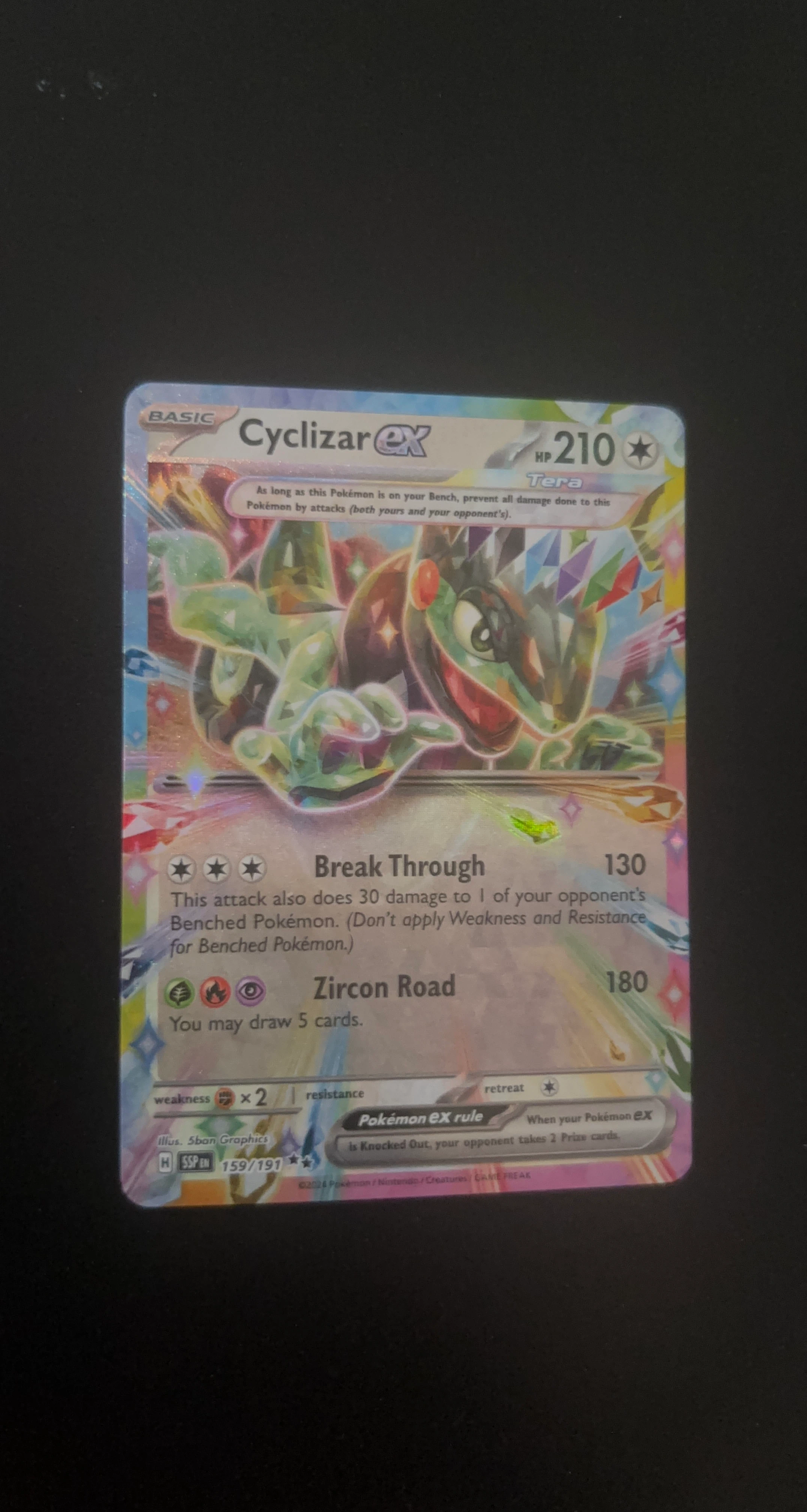 Pokemon Cyclizar EX Trading Card 159/191