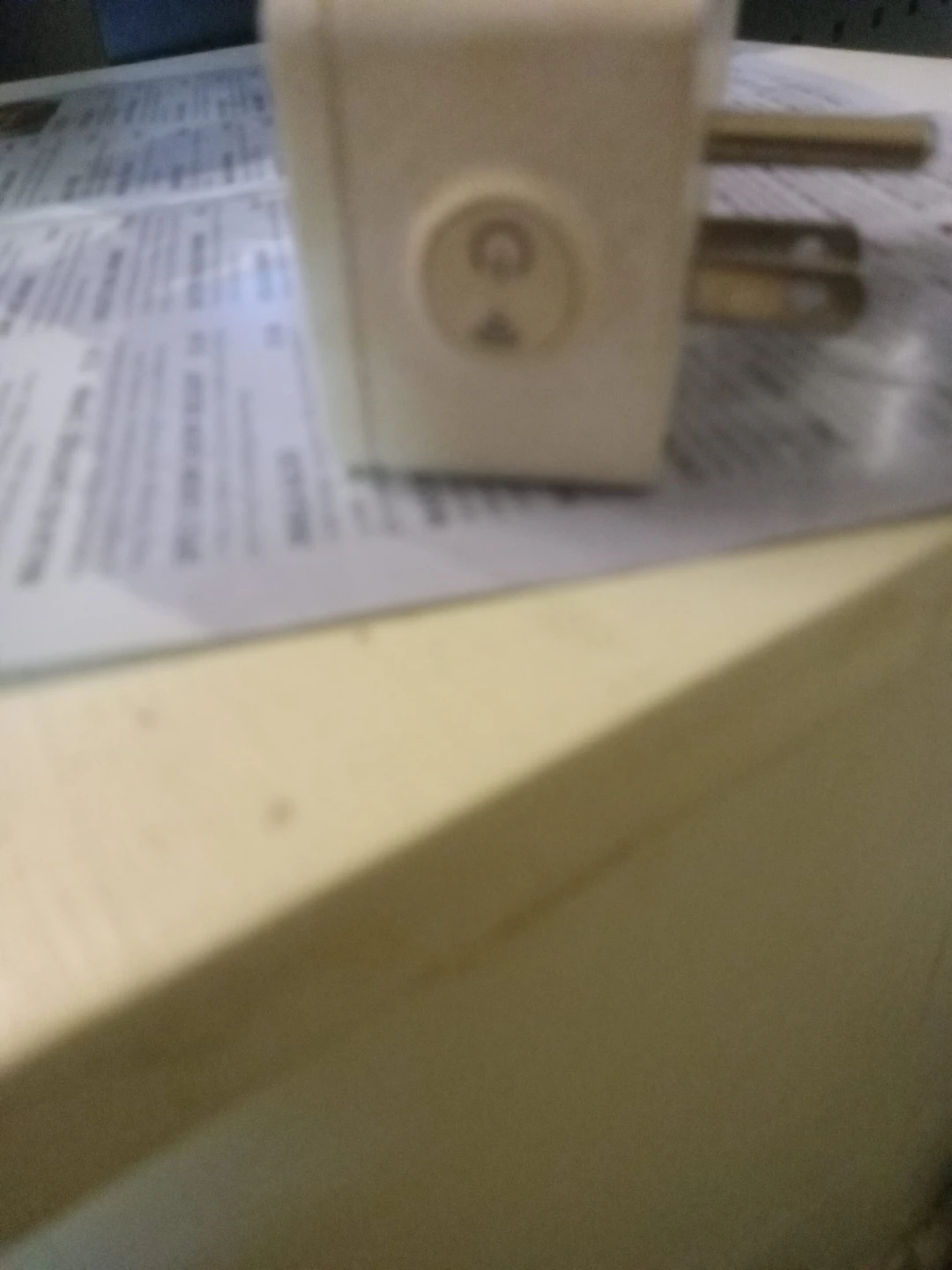 Unknown Adapter