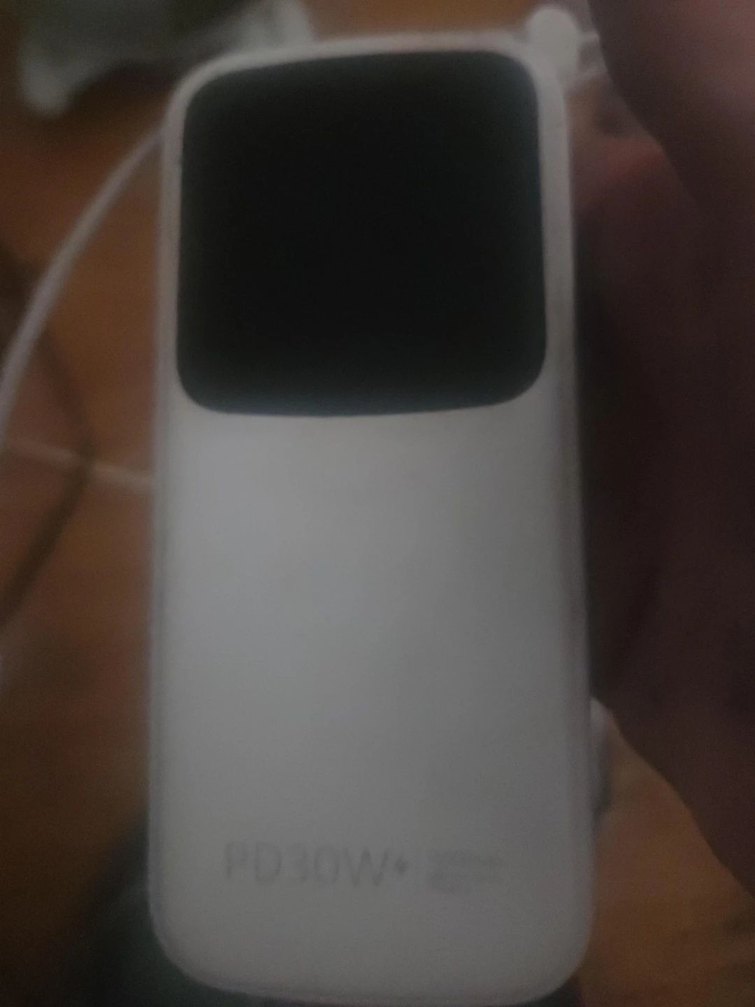 White Power Bank 30W+