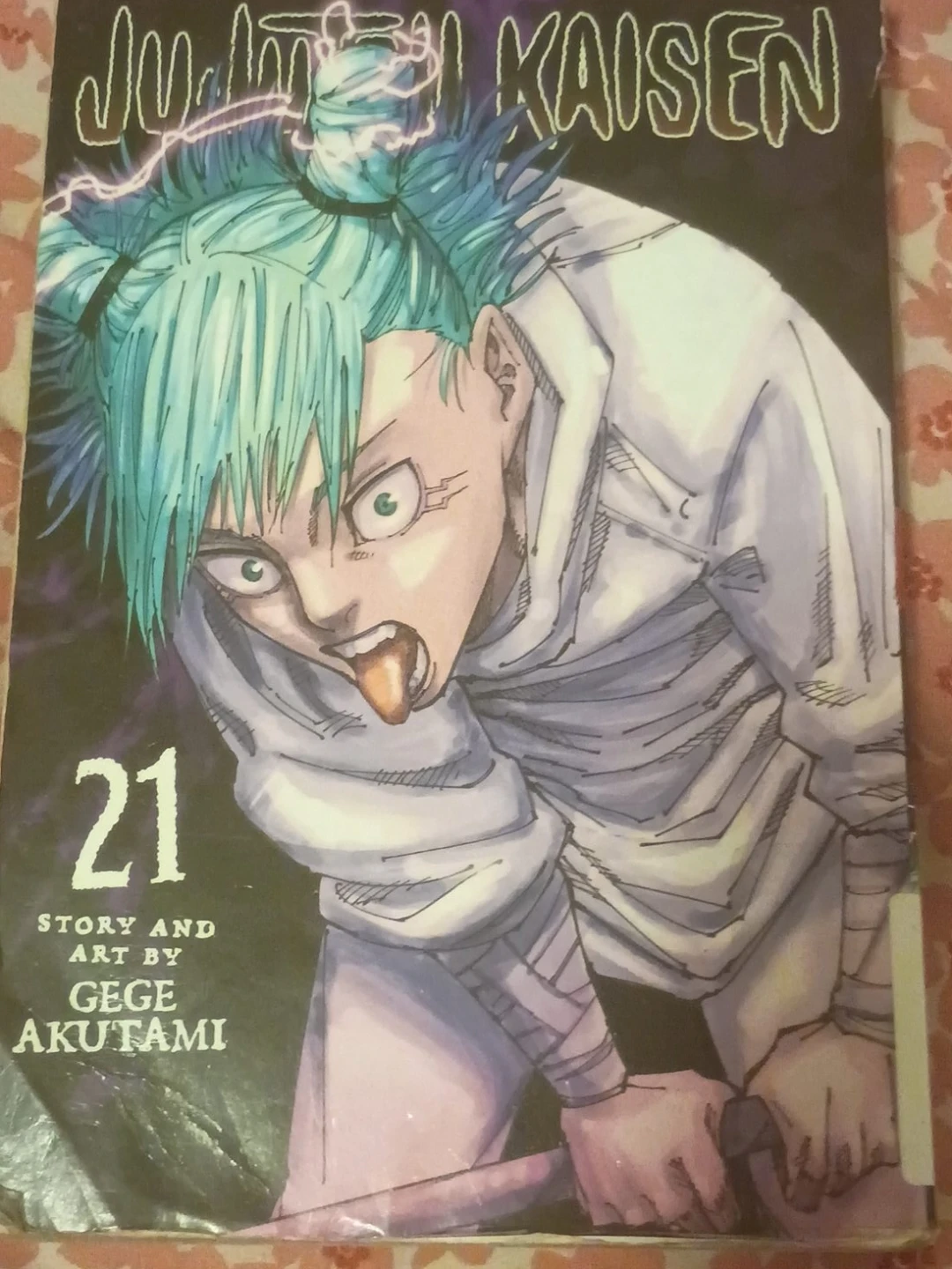 Jujutsu Kaisen Volume 21 Manga