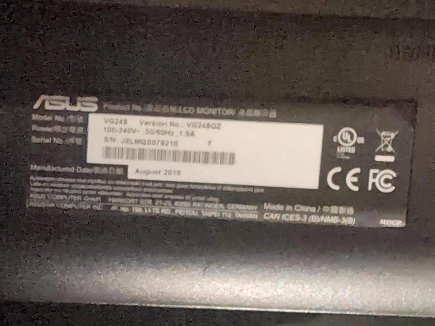 ASUS VG248QZ 24 inch Gaming Monitor - photo 2