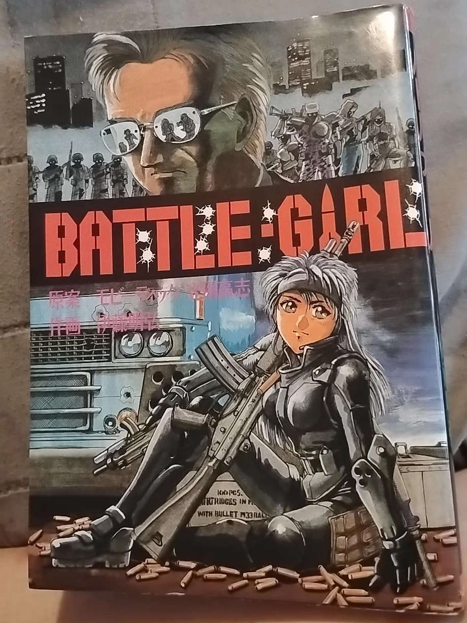 Battle Girl Manga