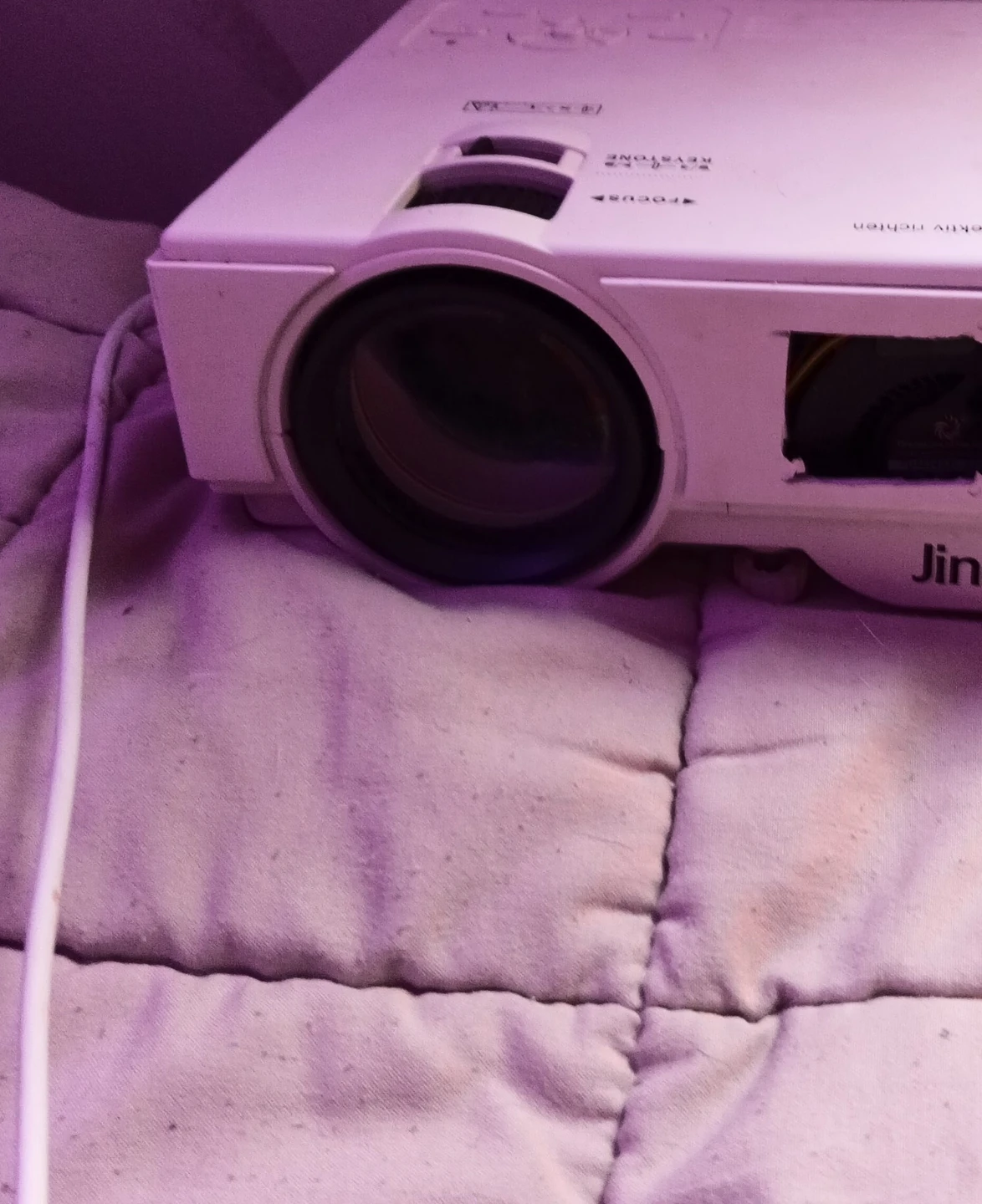 Jinho projector