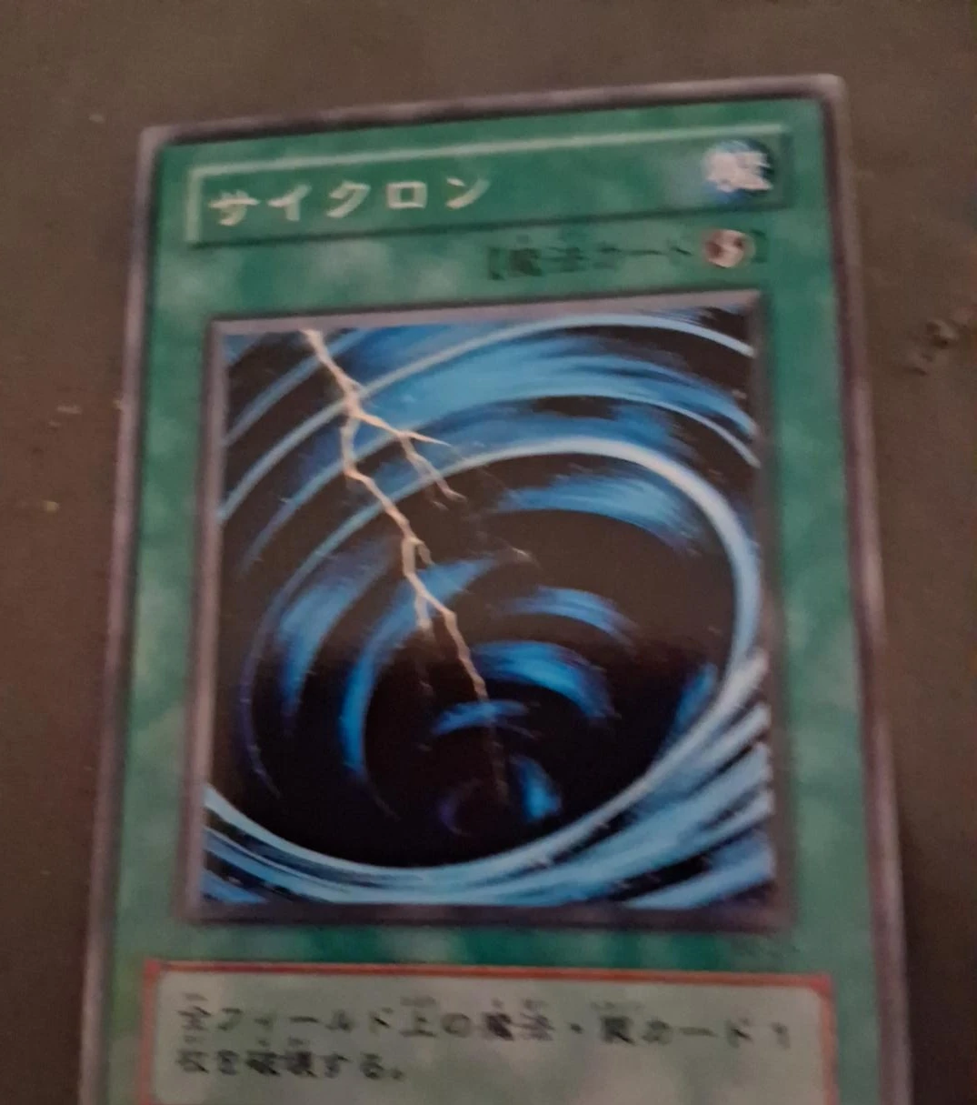 Yu-Gi-Oh! TCG "Cyclone" Spell Card