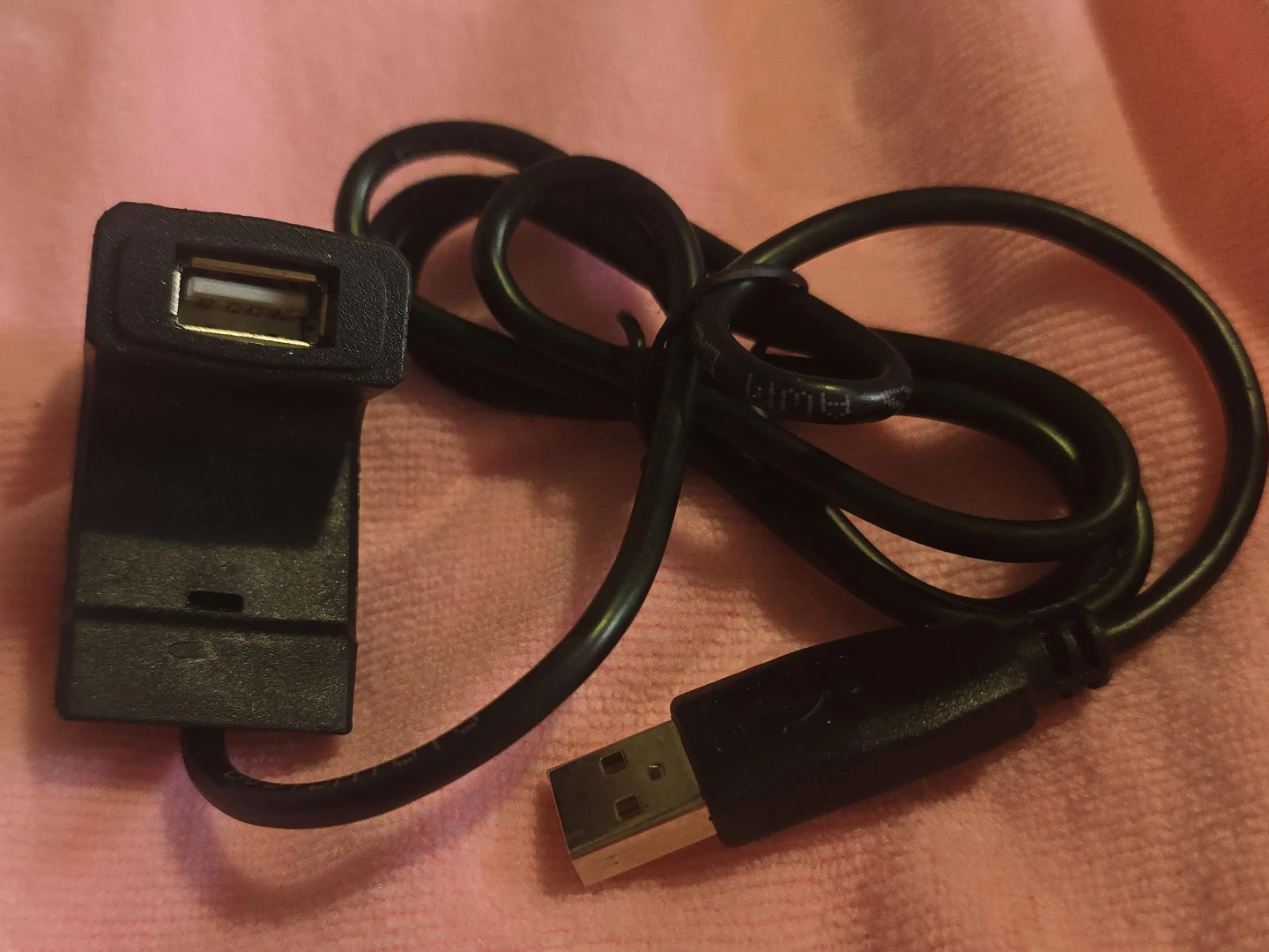 D-Link USB Hub